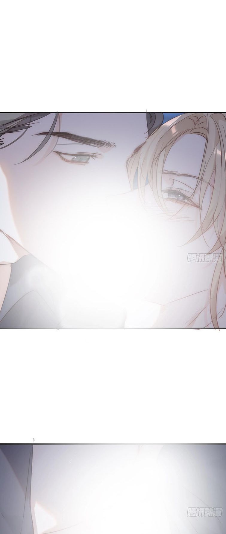 Thỉnh Cùng Ta Đồng Miên-Xin Hãy Ngủ Cùng Ta Chapter 103 - Trang 2