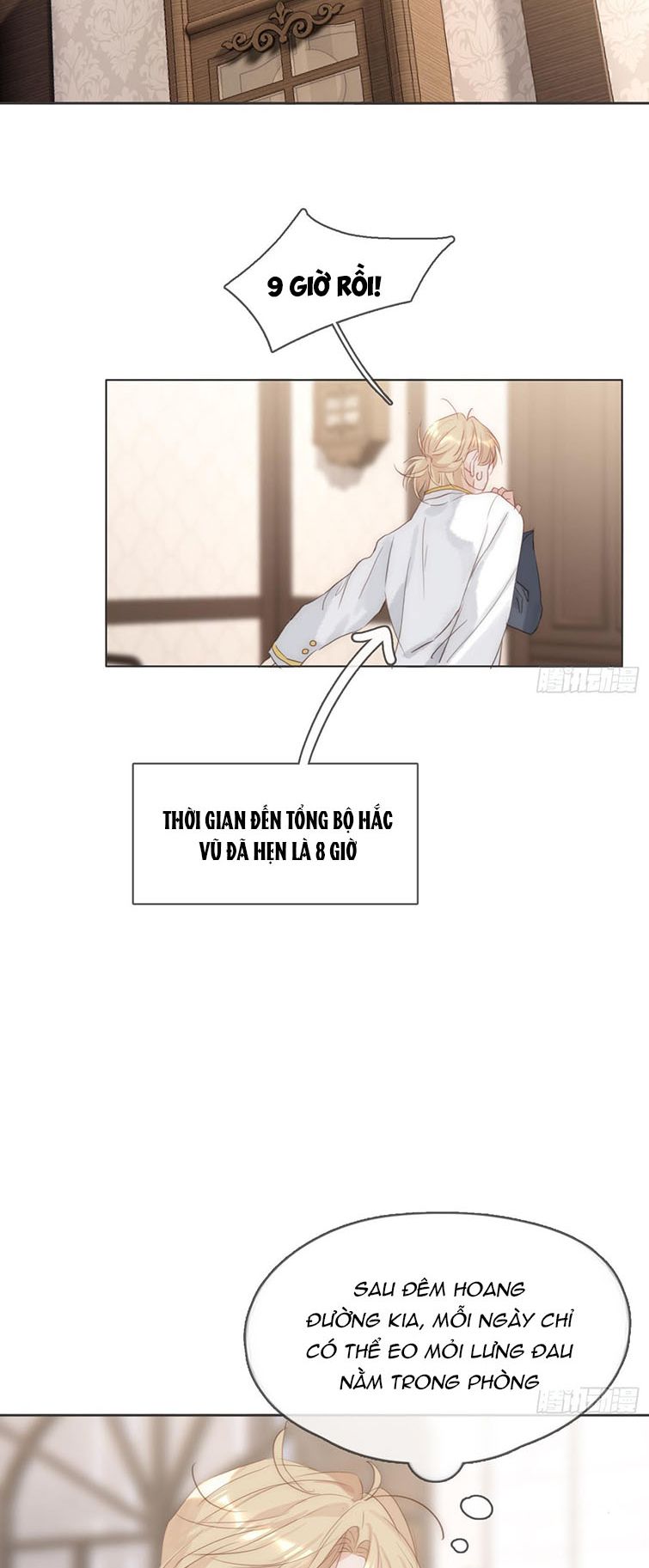 Thỉnh Cùng Ta Đồng Miên-Xin Hãy Ngủ Cùng Ta Chapter 103 - Trang 2