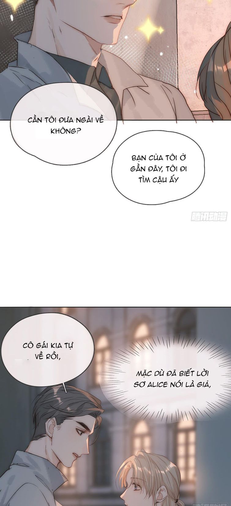 Thỉnh Cùng Ta Đồng Miên-Xin Hãy Ngủ Cùng Ta Chapter 103 - Trang 2