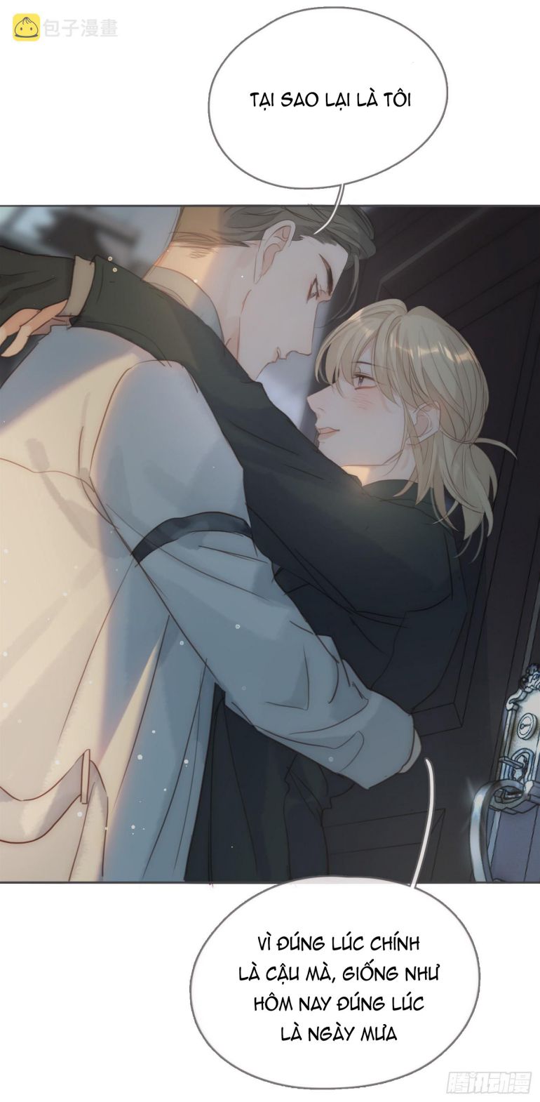 Thỉnh Cùng Ta Đồng Miên-Xin Hãy Ngủ Cùng Ta Chapter 104 - Trang 2