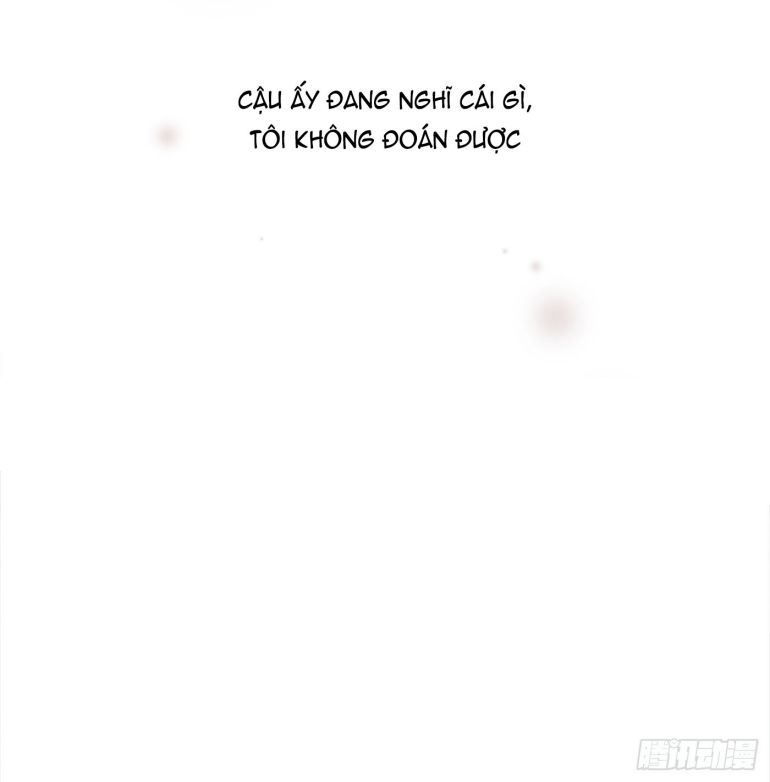 Thỉnh Cùng Ta Đồng Miên-Xin Hãy Ngủ Cùng Ta Chapter 104 - Trang 2
