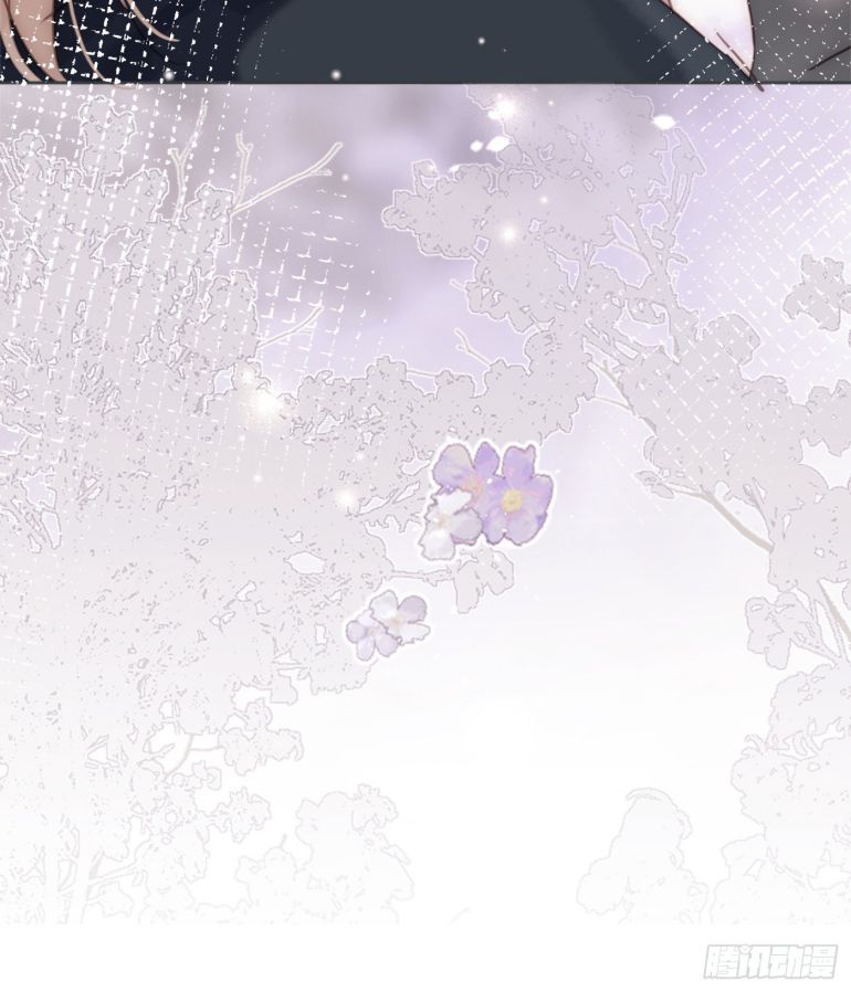 Thỉnh Cùng Ta Đồng Miên-Xin Hãy Ngủ Cùng Ta Chapter 104 - Trang 2