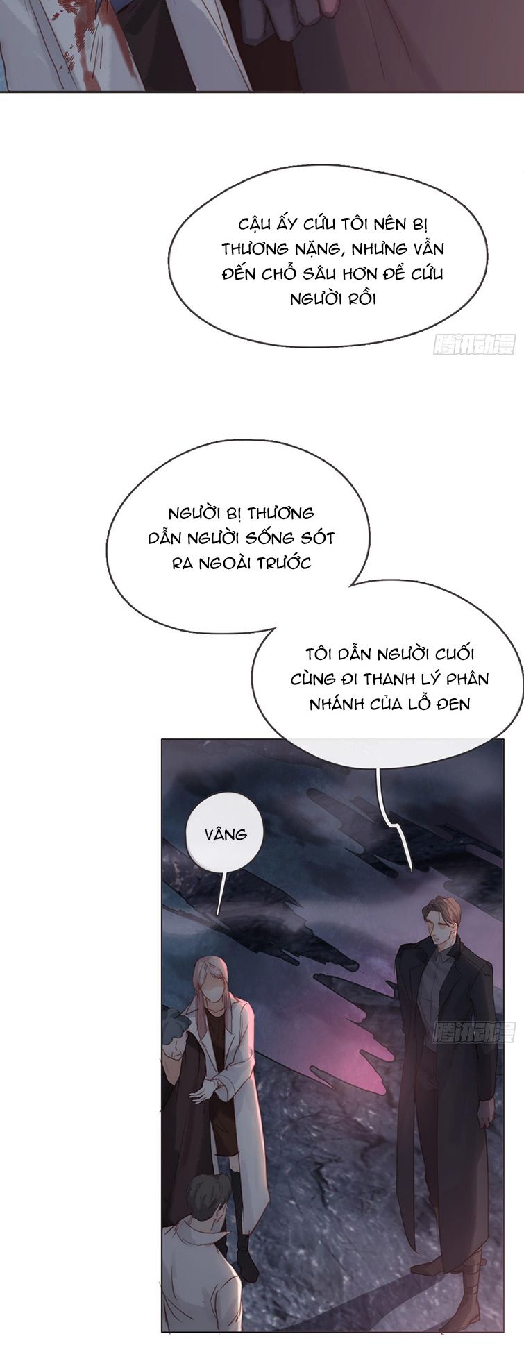 Thỉnh Cùng Ta Đồng Miên-Xin Hãy Ngủ Cùng Ta Chapter 106 - Trang 2