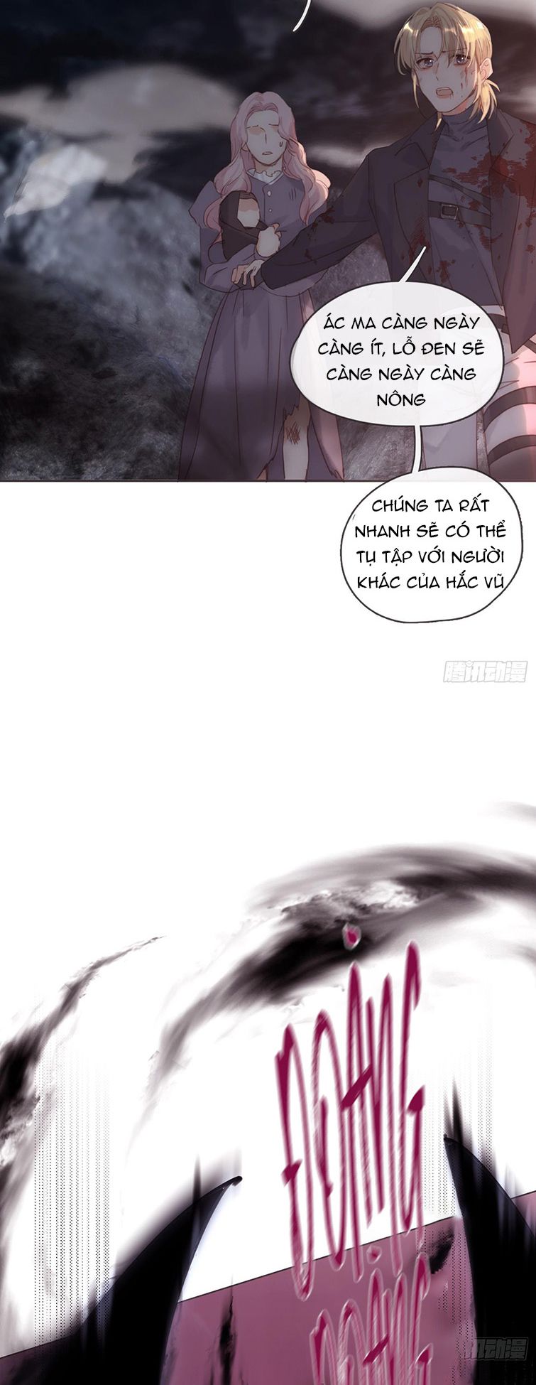 Thỉnh Cùng Ta Đồng Miên-Xin Hãy Ngủ Cùng Ta Chapter 106 - Trang 2