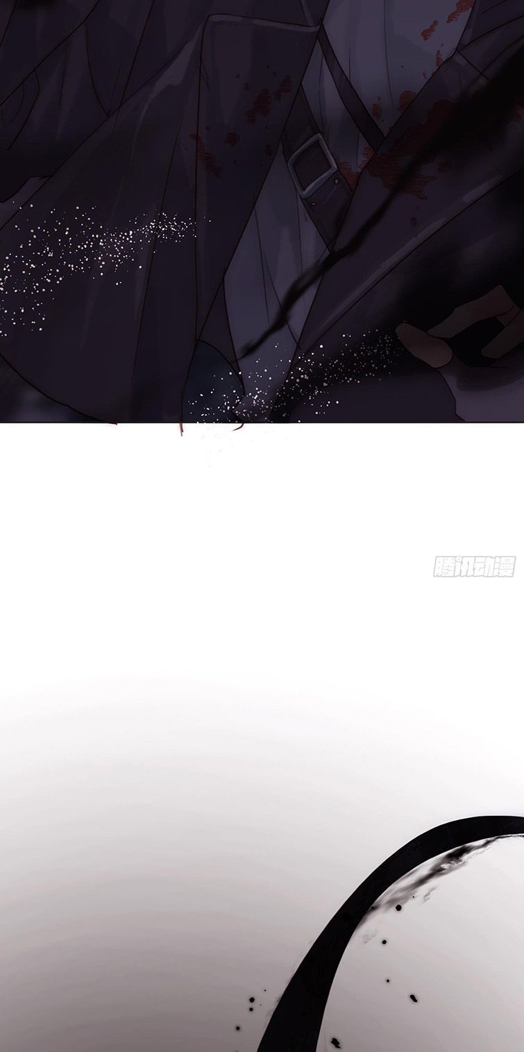 Thỉnh Cùng Ta Đồng Miên-Xin Hãy Ngủ Cùng Ta Chapter 106 - Trang 2