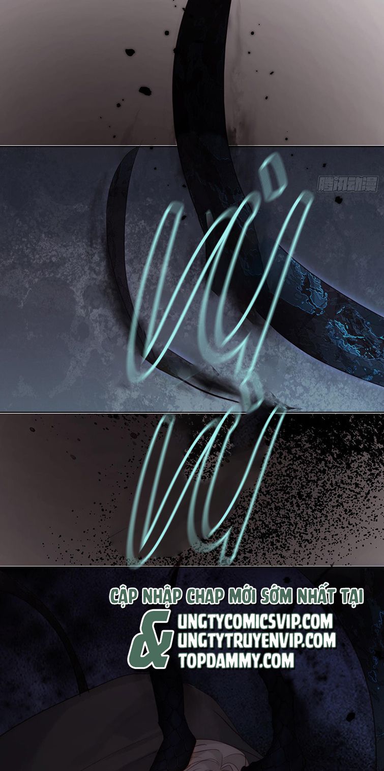 Thỉnh Cùng Ta Đồng Miên-Xin Hãy Ngủ Cùng Ta Chapter 106 - Trang 2