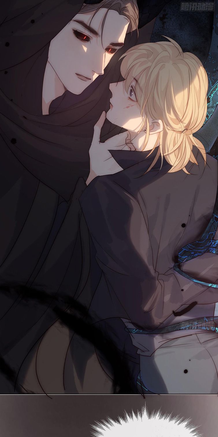 Thỉnh Cùng Ta Đồng Miên-Xin Hãy Ngủ Cùng Ta Chapter 106 - Trang 2