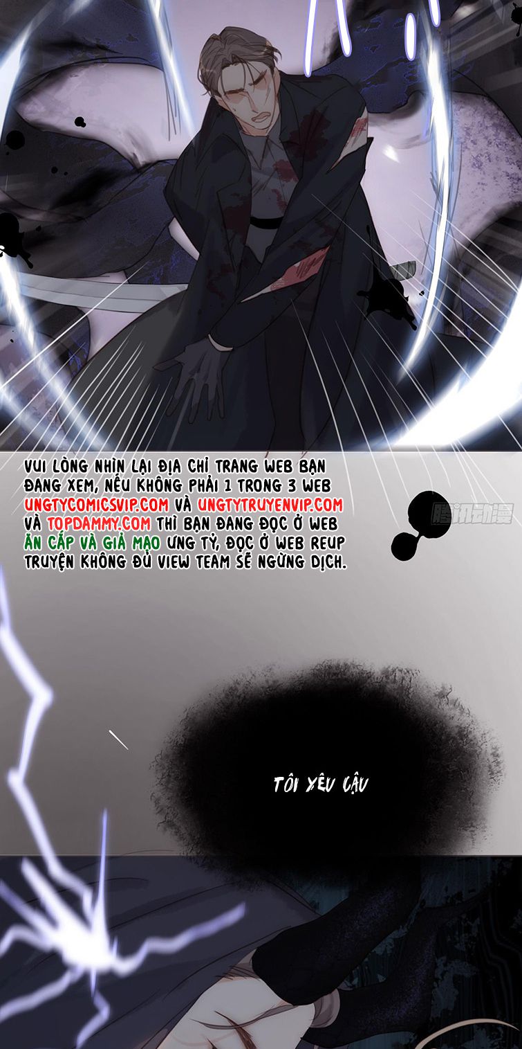 Thỉnh Cùng Ta Đồng Miên-Xin Hãy Ngủ Cùng Ta Chapter 106 - Trang 2