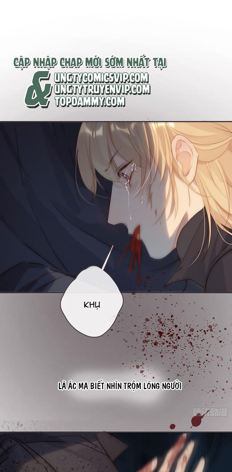 Thỉnh Cùng Ta Đồng Miên-Xin Hãy Ngủ Cùng Ta Chapter 106 - Trang 2