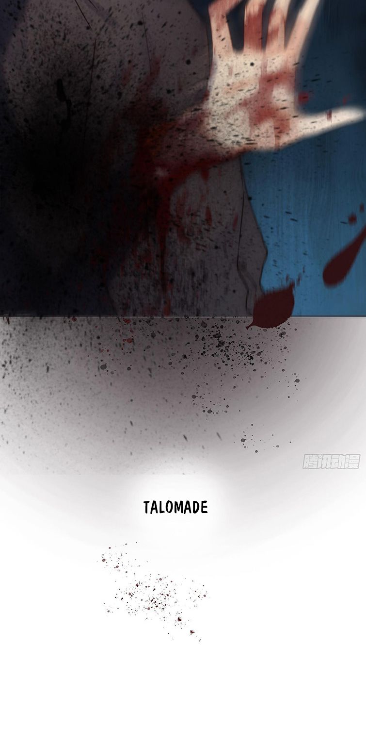 Thỉnh Cùng Ta Đồng Miên-Xin Hãy Ngủ Cùng Ta Chapter 106 - Trang 2