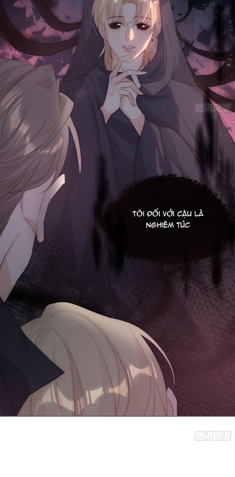 Thỉnh Cùng Ta Đồng Miên-Xin Hãy Ngủ Cùng Ta Chapter 106 - Trang 2