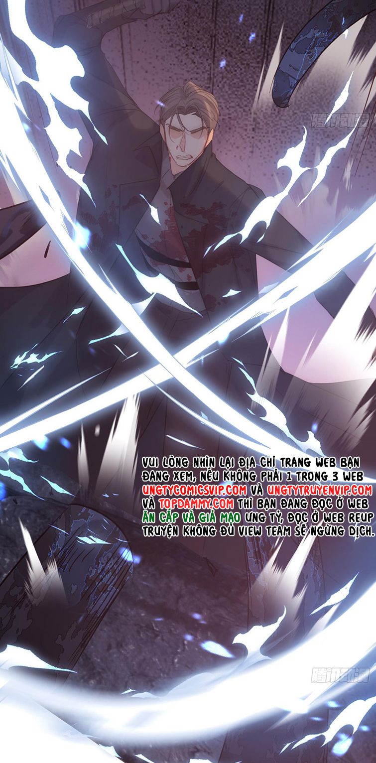 Thỉnh Cùng Ta Đồng Miên-Xin Hãy Ngủ Cùng Ta Chapter 106 - Trang 2