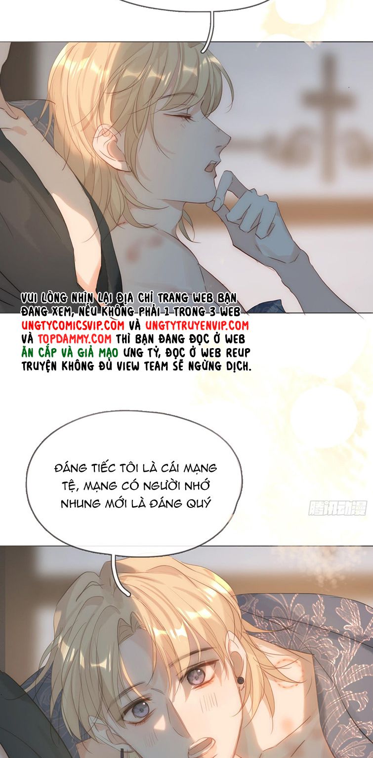 Thỉnh Cùng Ta Đồng Miên-Xin Hãy Ngủ Cùng Ta Chapter 106 - Trang 2