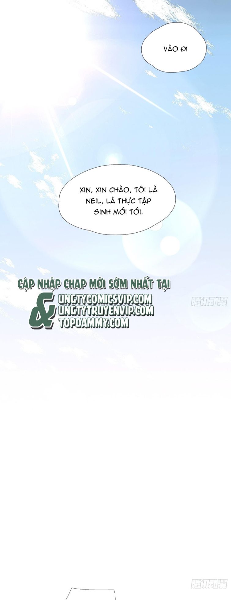 Thỉnh Cùng Ta Đồng Miên-Xin Hãy Ngủ Cùng Ta Chapter 107 - Trang 2