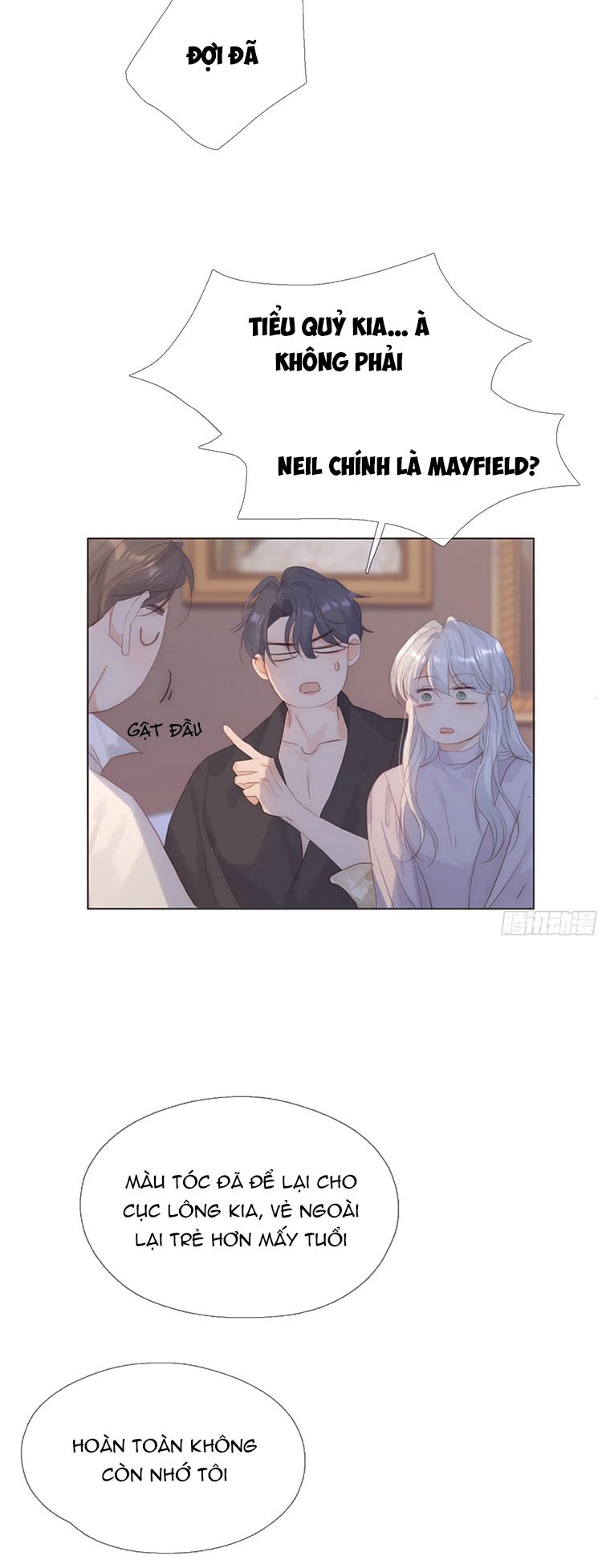 Thỉnh Cùng Ta Đồng Miên-Xin Hãy Ngủ Cùng Ta Chapter 107 - Trang 2