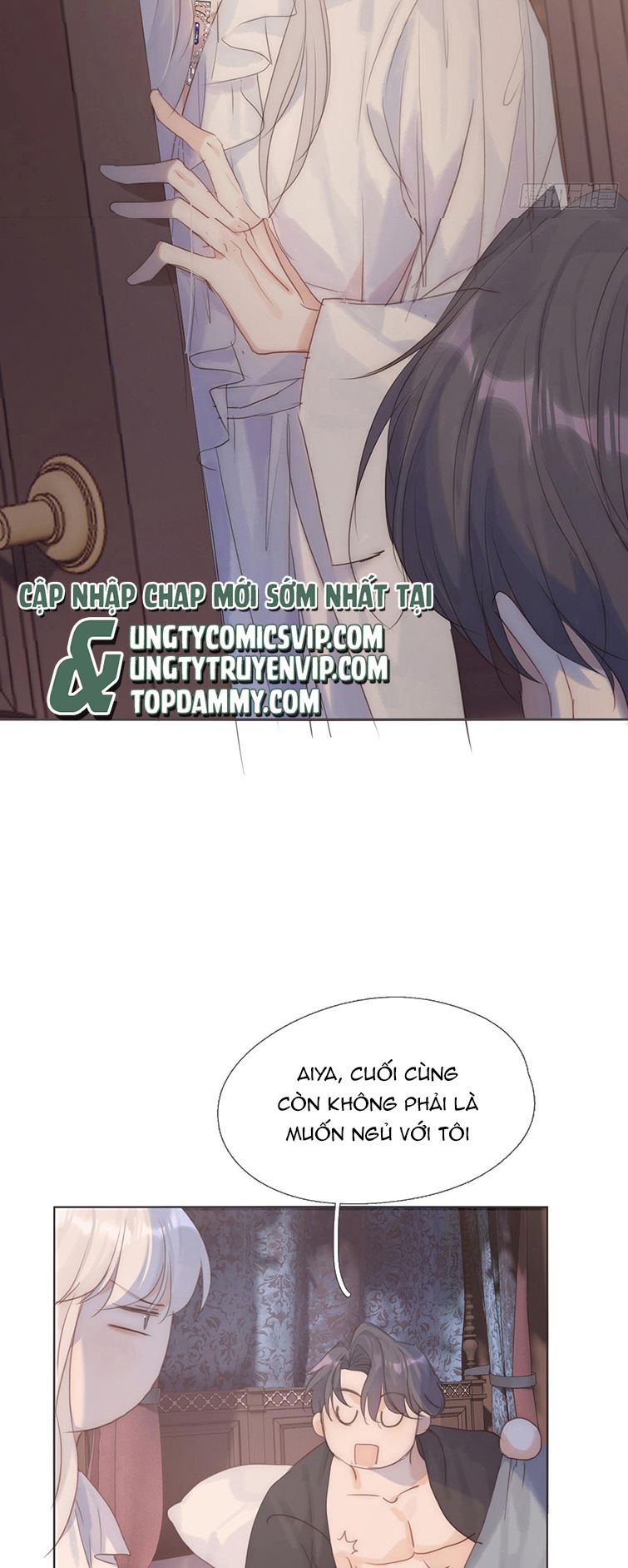 Thỉnh Cùng Ta Đồng Miên-Xin Hãy Ngủ Cùng Ta Chapter 107 - Trang 2