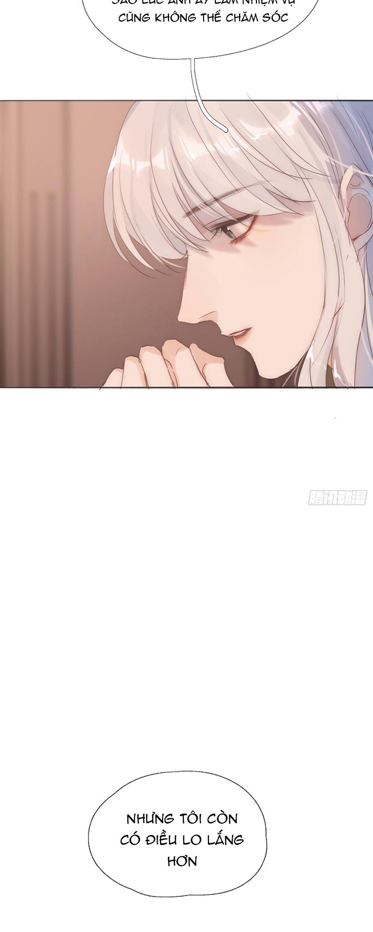 Thỉnh Cùng Ta Đồng Miên-Xin Hãy Ngủ Cùng Ta Chapter 107 - Trang 2