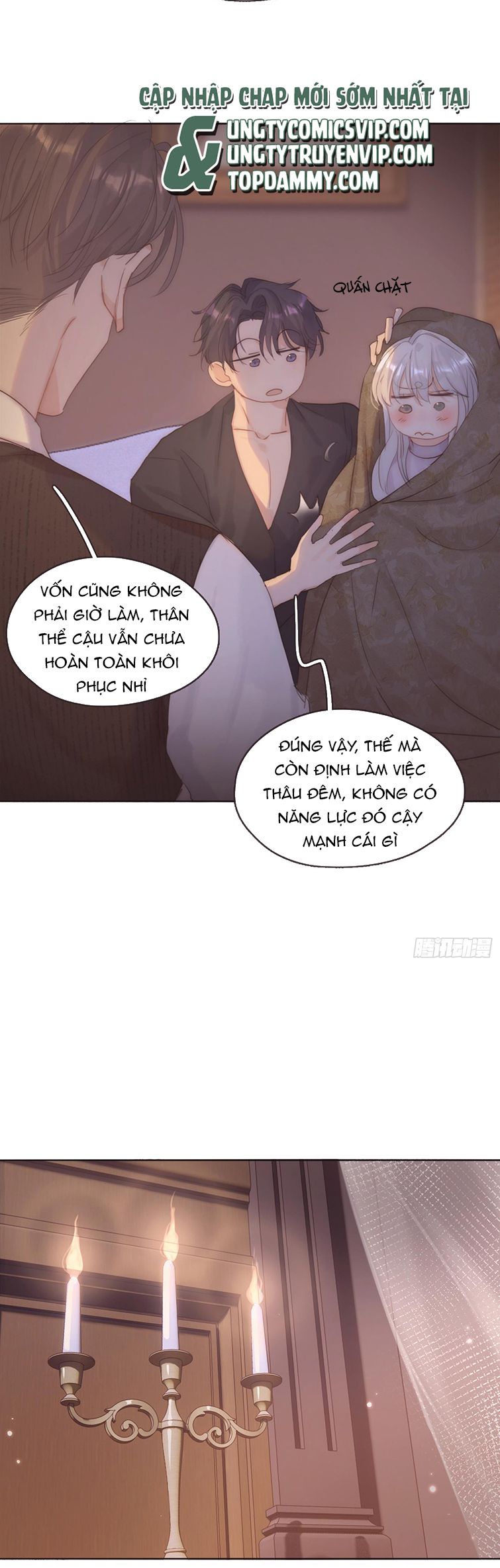 Thỉnh Cùng Ta Đồng Miên-Xin Hãy Ngủ Cùng Ta Chapter 107 - Trang 2