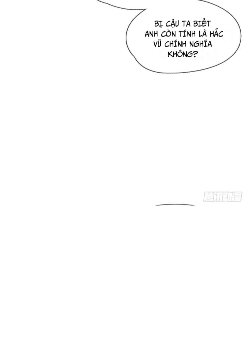 Thỉnh Cùng Ta Đồng Miên-Xin Hãy Ngủ Cùng Ta Chapter 108 - Trang 2