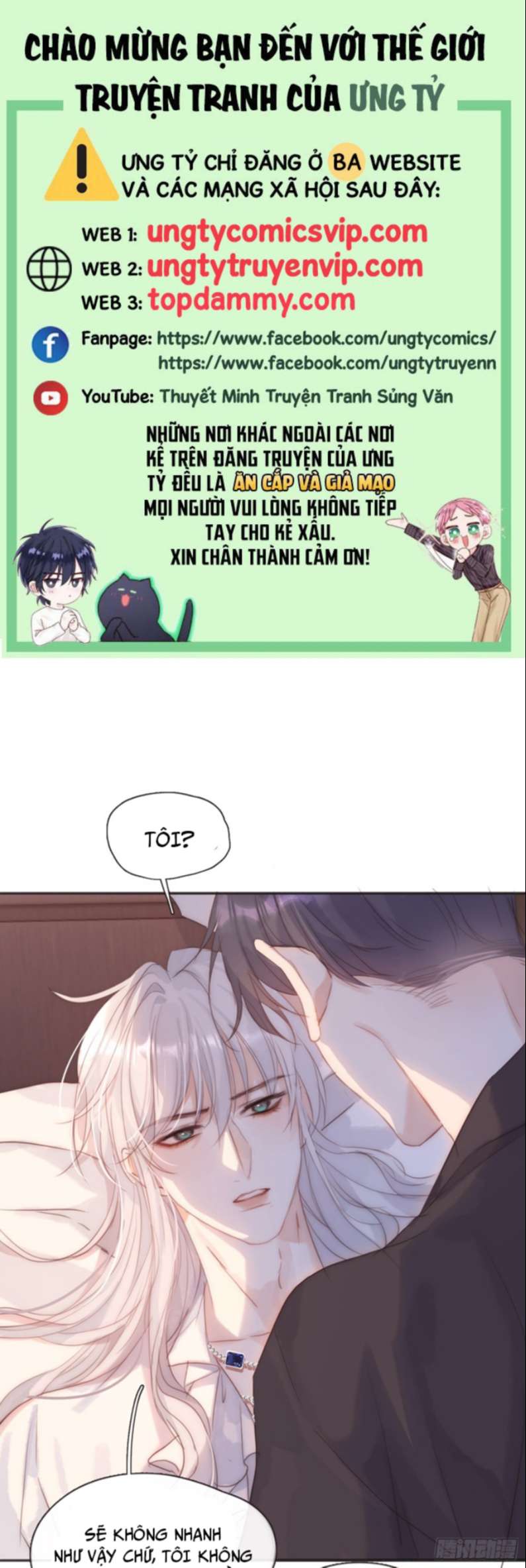 Thỉnh Cùng Ta Đồng Miên-Xin Hãy Ngủ Cùng Ta Chapter 108 - Trang 2