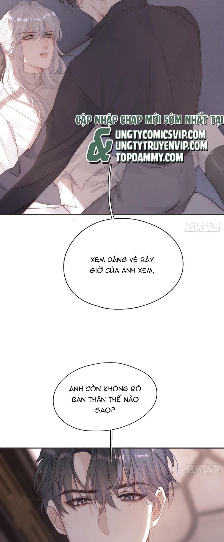 Thỉnh Cùng Ta Đồng Miên-Xin Hãy Ngủ Cùng Ta Chapter 109 - Trang 2