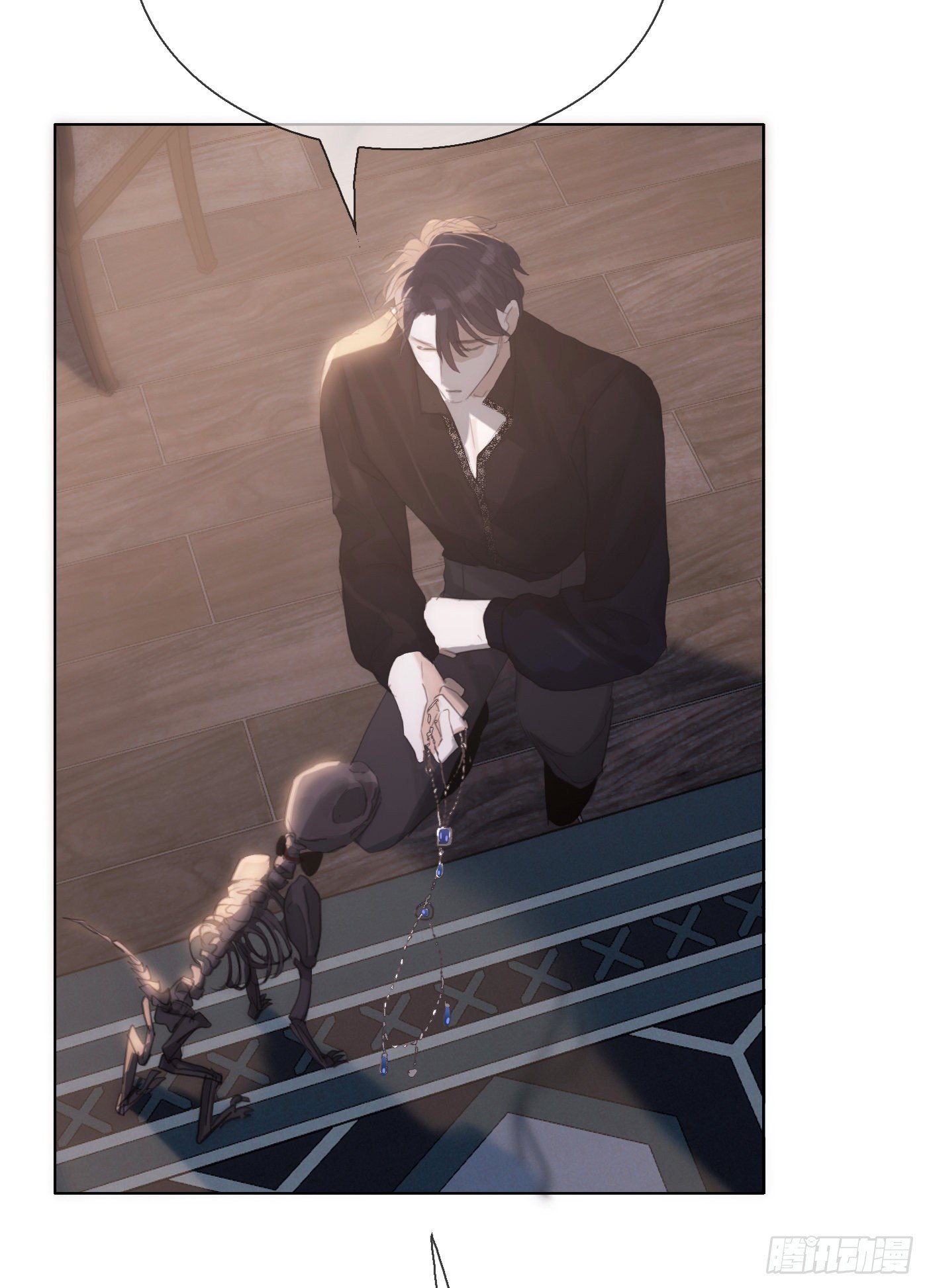 Thỉnh Cùng Ta Đồng Miên-Xin Hãy Ngủ Cùng Ta Chapter 11 - Trang 2