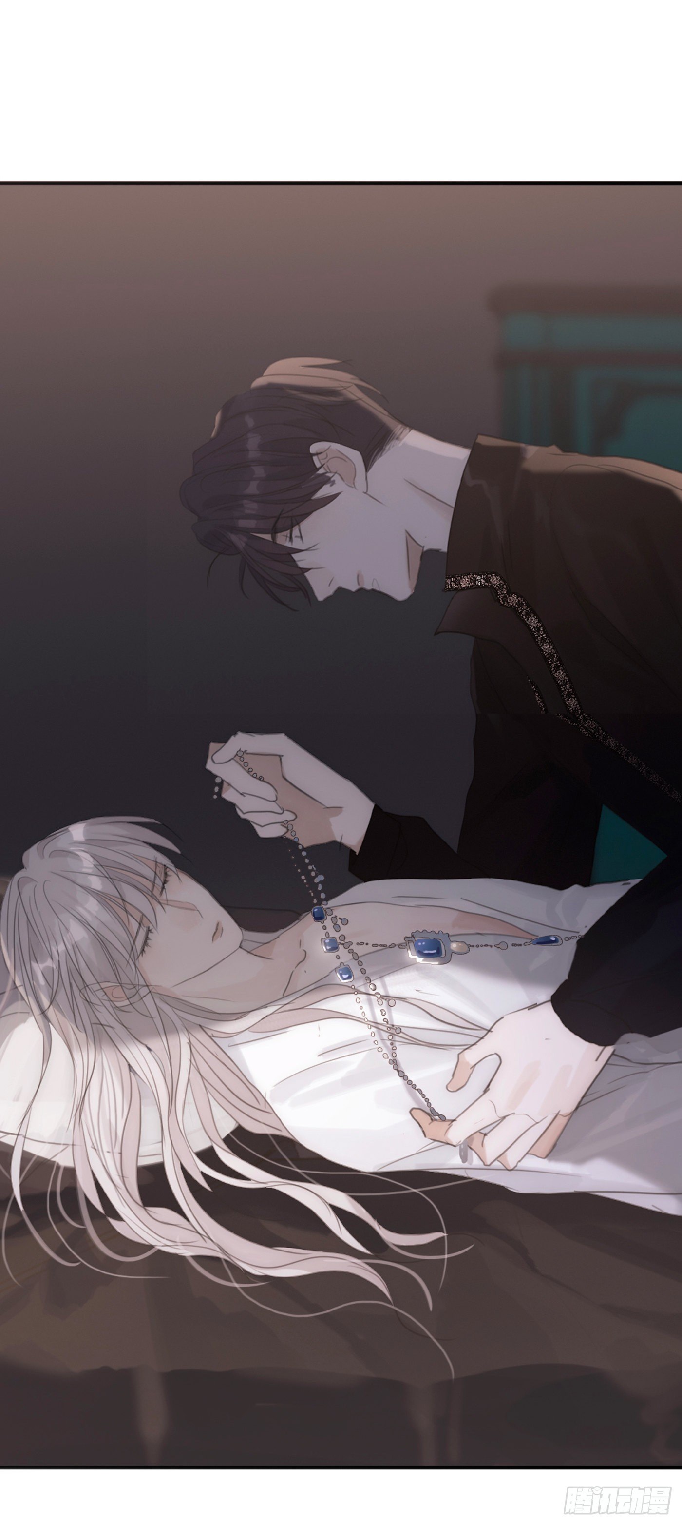 Thỉnh Cùng Ta Đồng Miên-Xin Hãy Ngủ Cùng Ta Chapter 11 - Trang 2