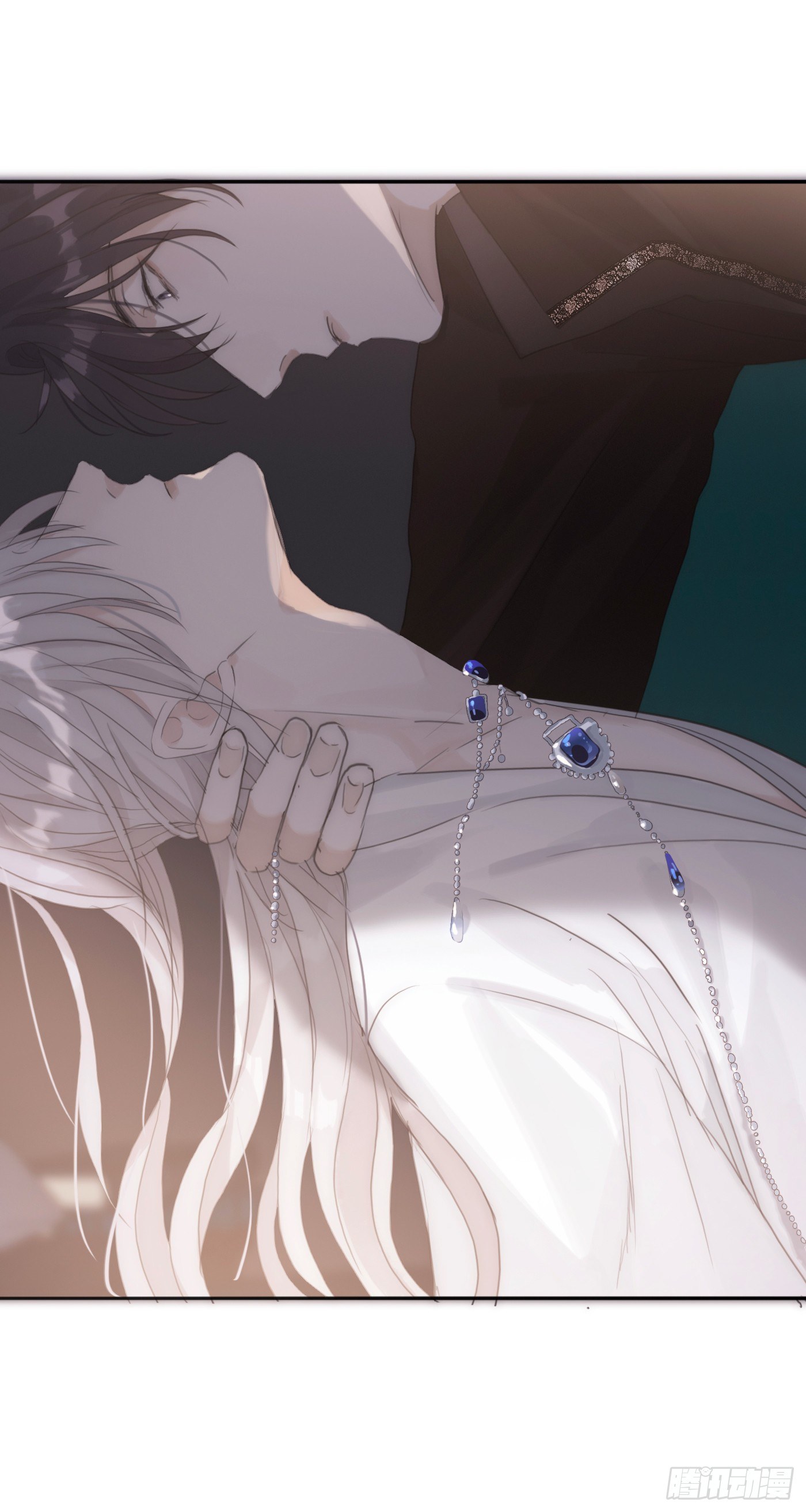 Thỉnh Cùng Ta Đồng Miên-Xin Hãy Ngủ Cùng Ta Chapter 11 - Trang 2