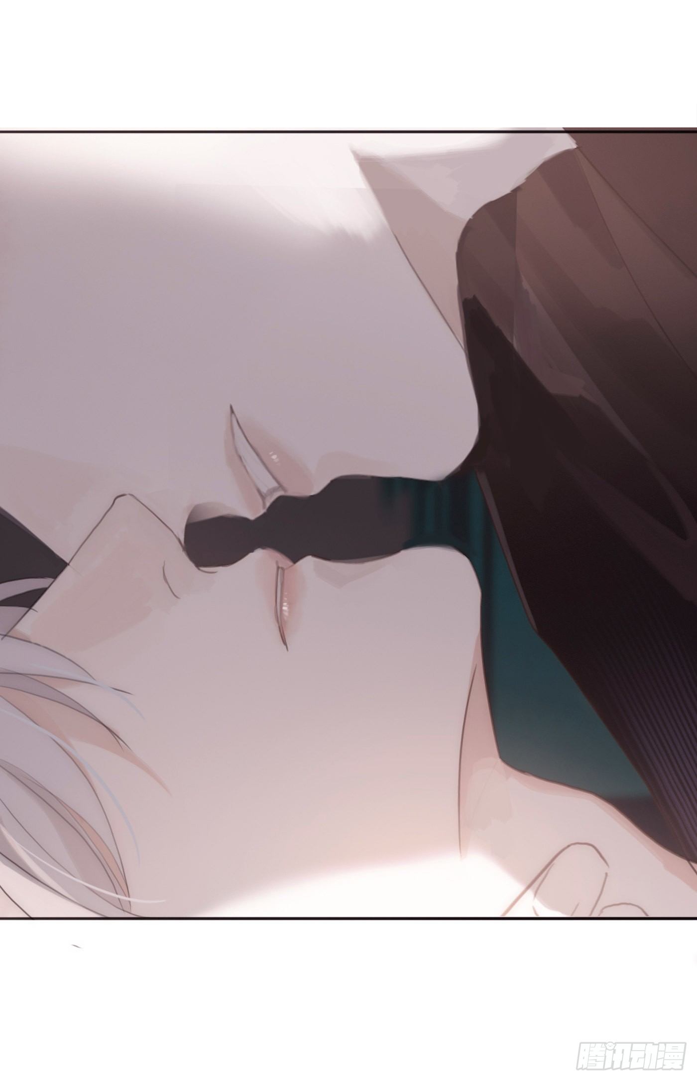 Thỉnh Cùng Ta Đồng Miên-Xin Hãy Ngủ Cùng Ta Chapter 11 - Trang 2