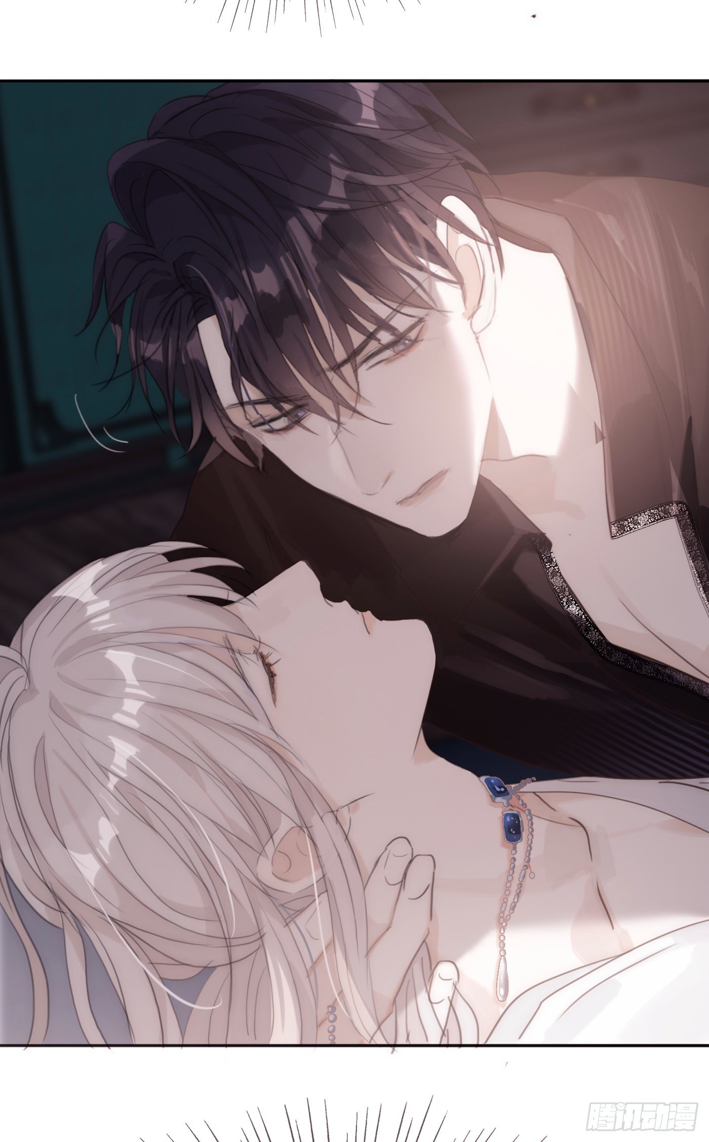 Thỉnh Cùng Ta Đồng Miên-Xin Hãy Ngủ Cùng Ta Chapter 11 - Trang 2