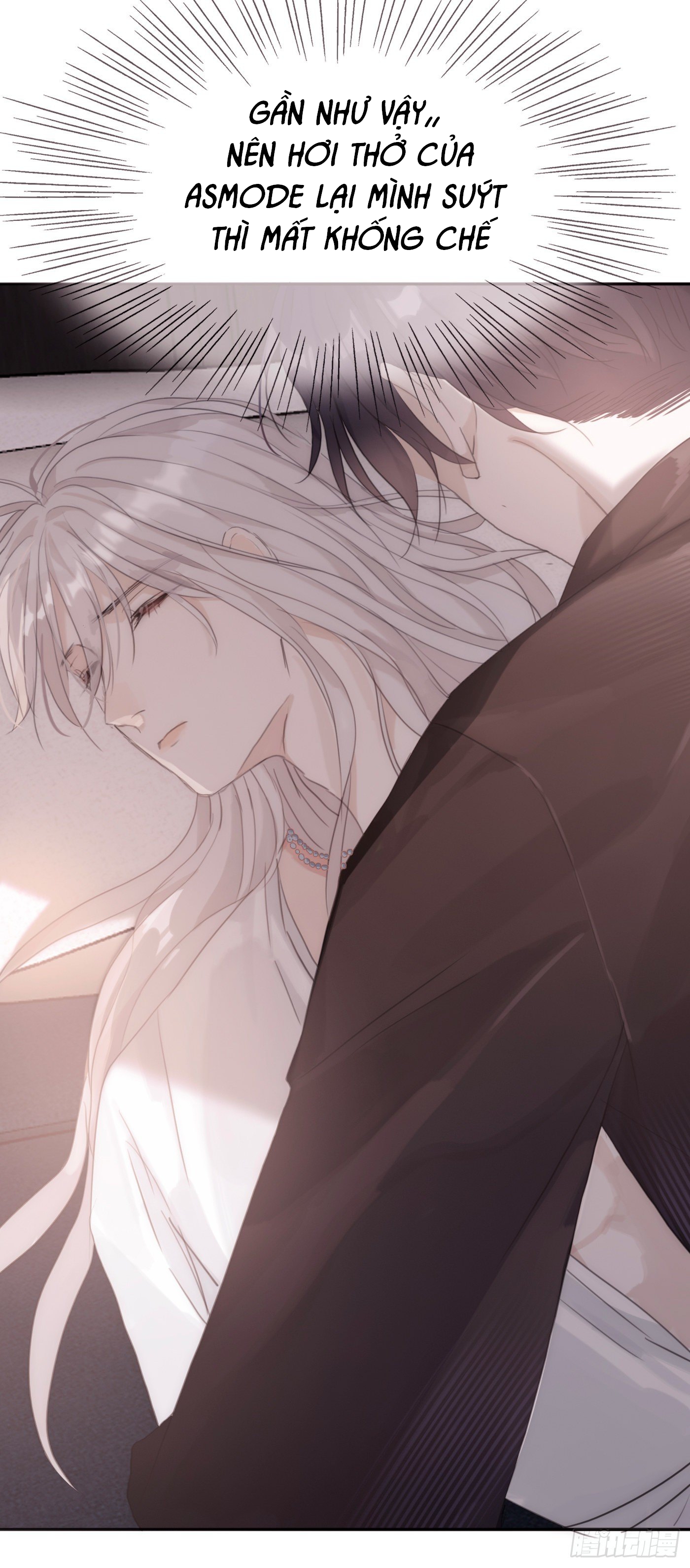 Thỉnh Cùng Ta Đồng Miên-Xin Hãy Ngủ Cùng Ta Chapter 11 - Trang 2