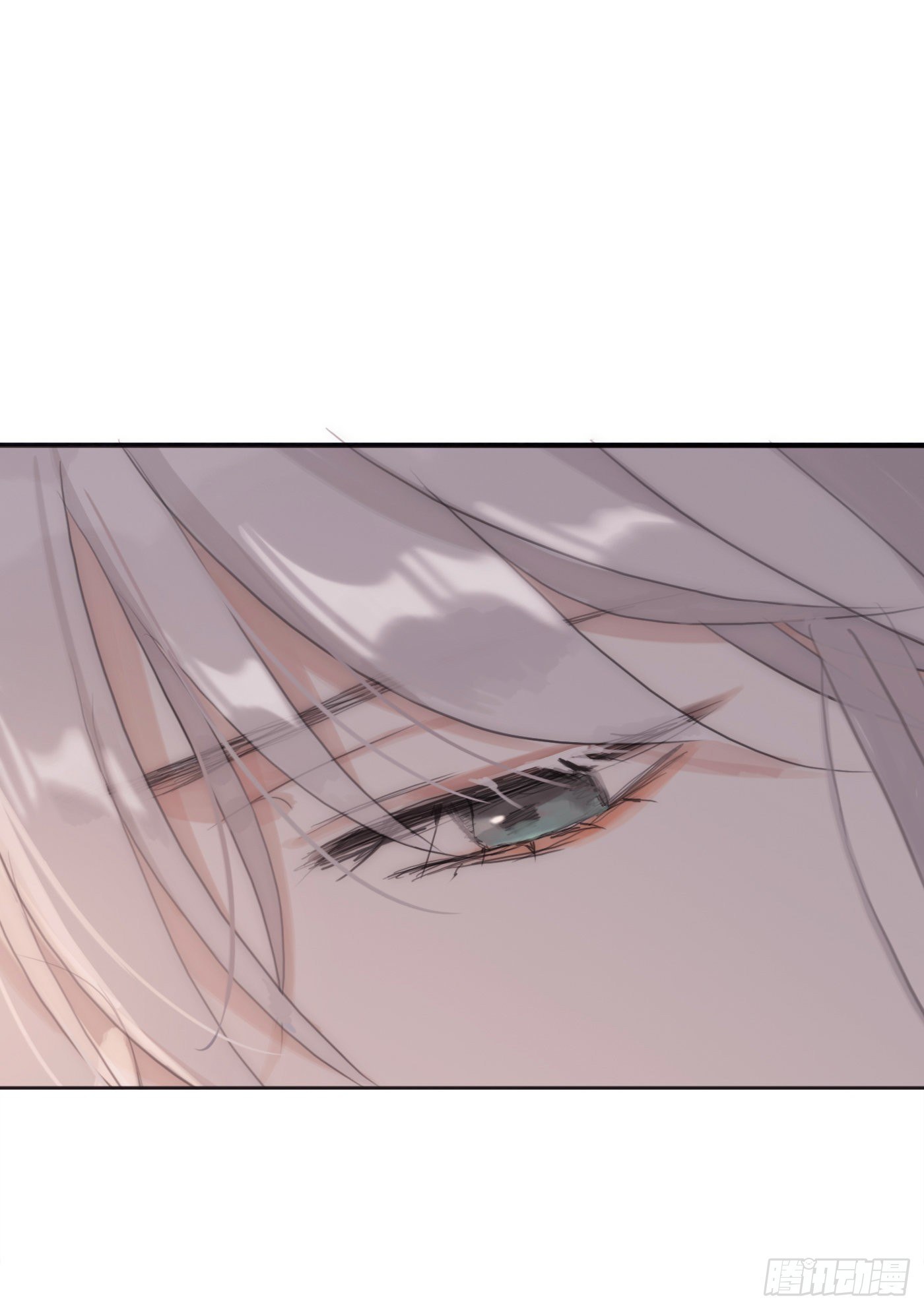 Thỉnh Cùng Ta Đồng Miên-Xin Hãy Ngủ Cùng Ta Chapter 11 - Trang 2