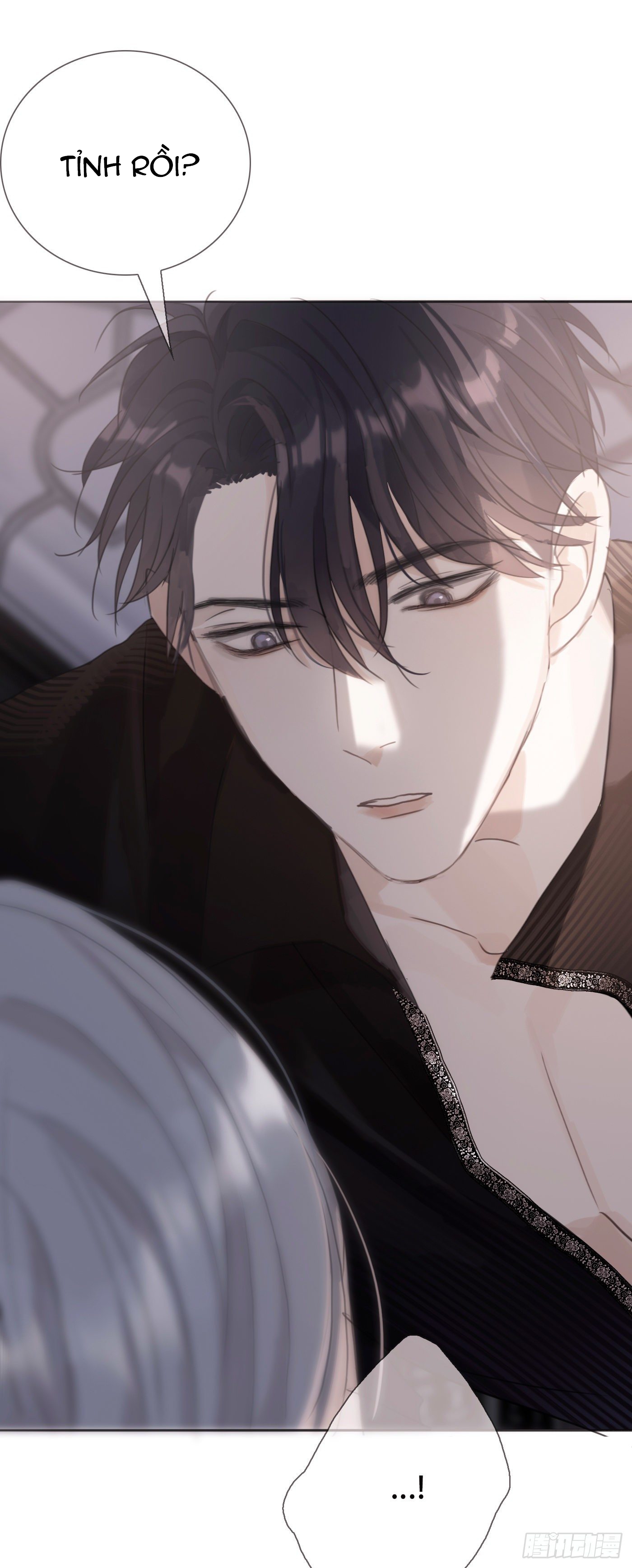 Thỉnh Cùng Ta Đồng Miên-Xin Hãy Ngủ Cùng Ta Chapter 11 - Trang 2