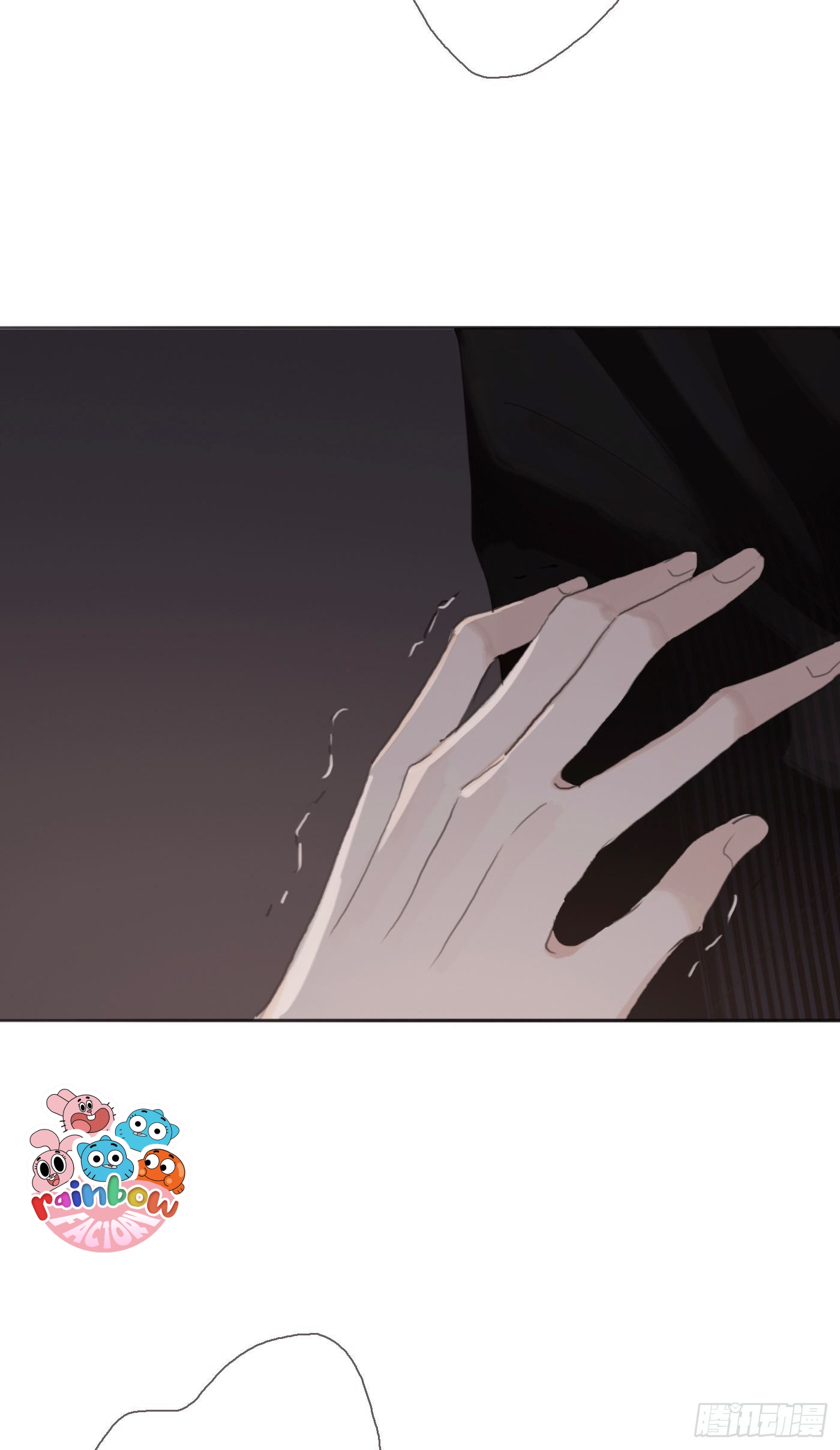 Thỉnh Cùng Ta Đồng Miên-Xin Hãy Ngủ Cùng Ta Chapter 11 - Trang 2