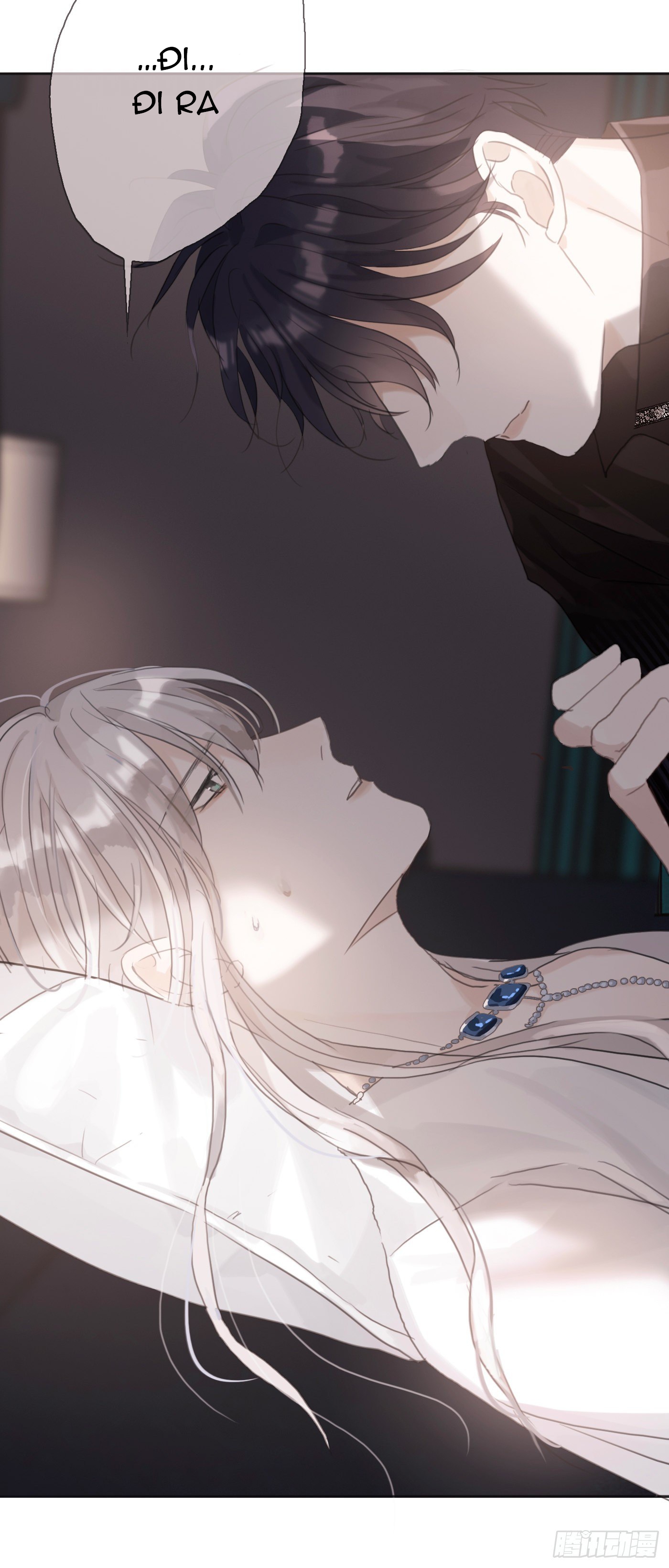 Thỉnh Cùng Ta Đồng Miên-Xin Hãy Ngủ Cùng Ta Chapter 11 - Trang 2