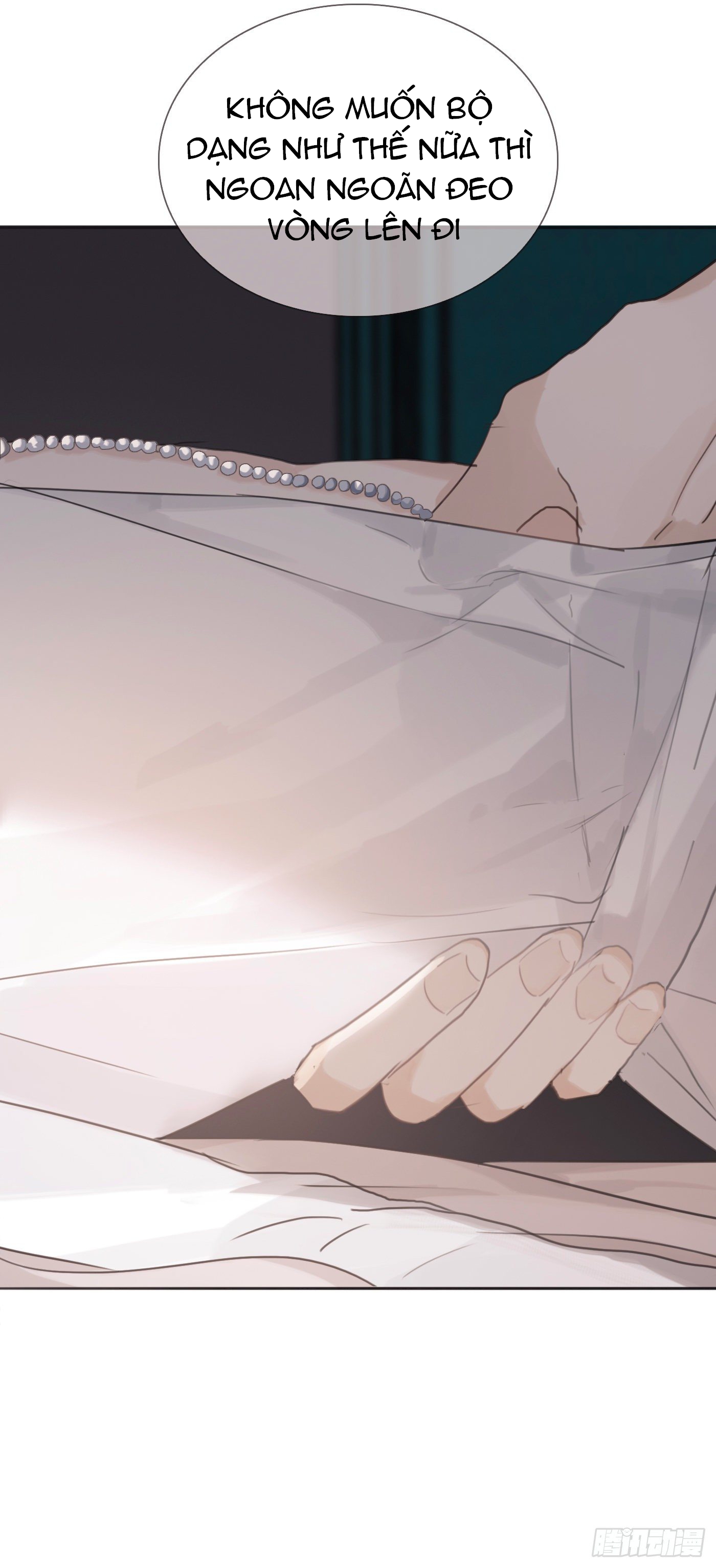 Thỉnh Cùng Ta Đồng Miên-Xin Hãy Ngủ Cùng Ta Chapter 11 - Trang 2