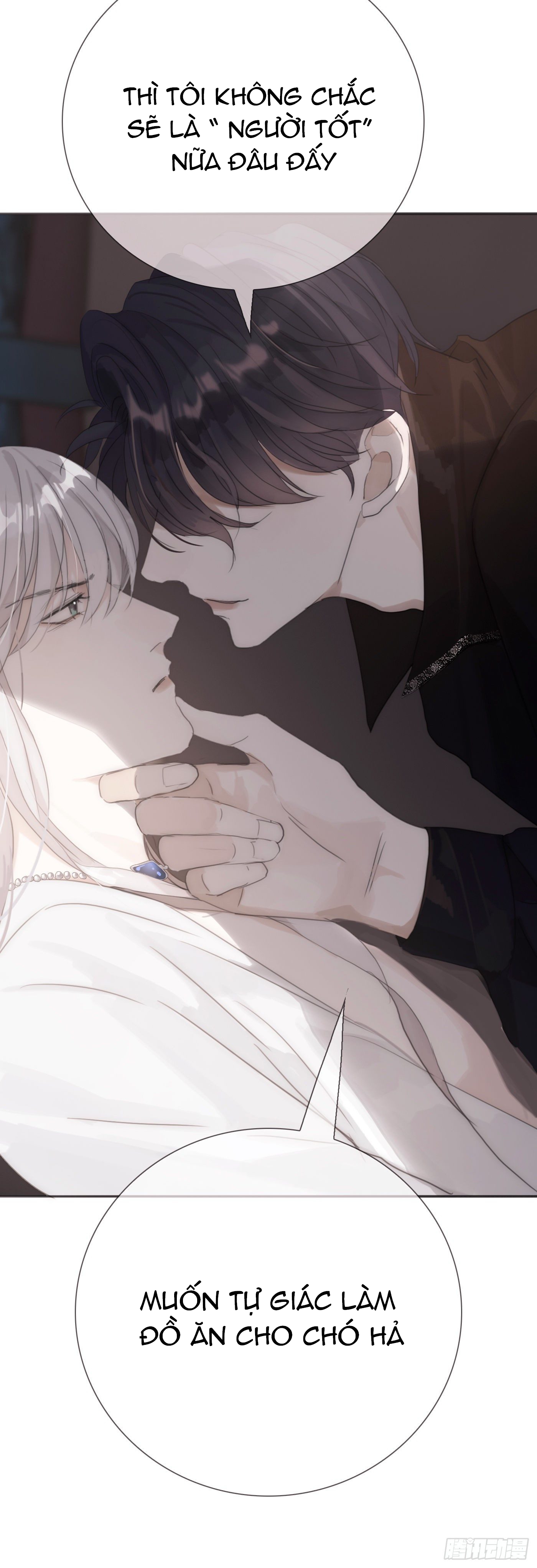 Thỉnh Cùng Ta Đồng Miên-Xin Hãy Ngủ Cùng Ta Chapter 11 - Trang 2