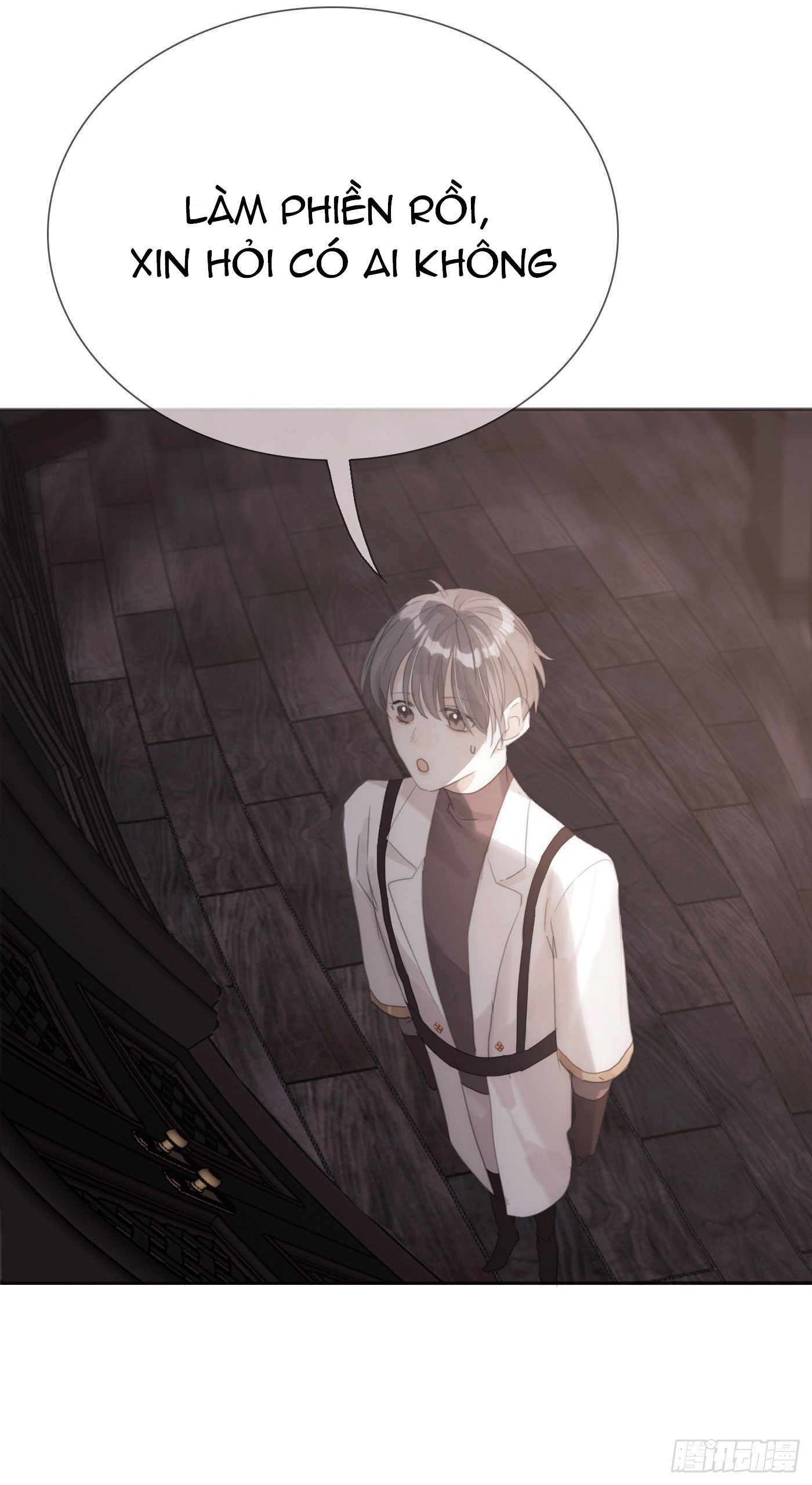 Thỉnh Cùng Ta Đồng Miên-Xin Hãy Ngủ Cùng Ta Chapter 11 - Trang 2