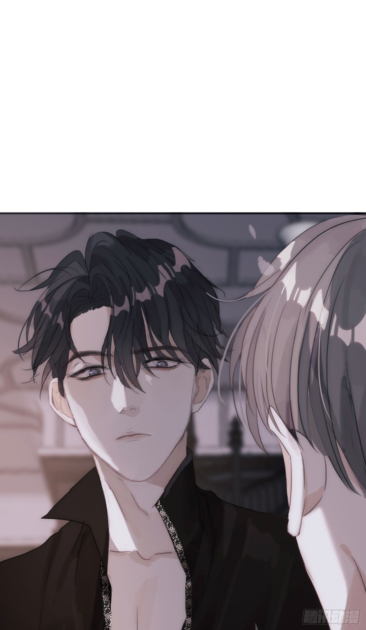 Thỉnh Cùng Ta Đồng Miên-Xin Hãy Ngủ Cùng Ta Chapter 11 - Trang 2