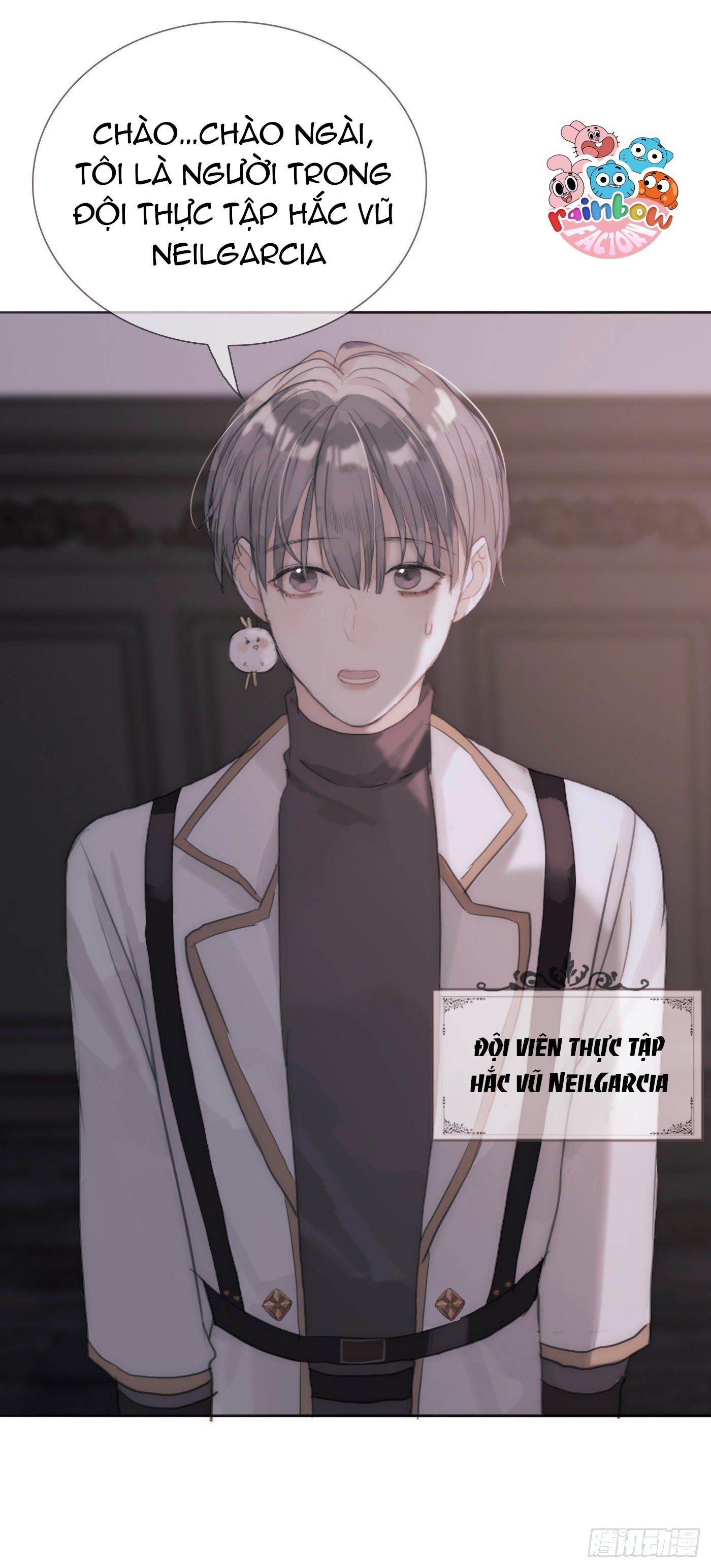 Thỉnh Cùng Ta Đồng Miên-Xin Hãy Ngủ Cùng Ta Chapter 11 - Trang 2