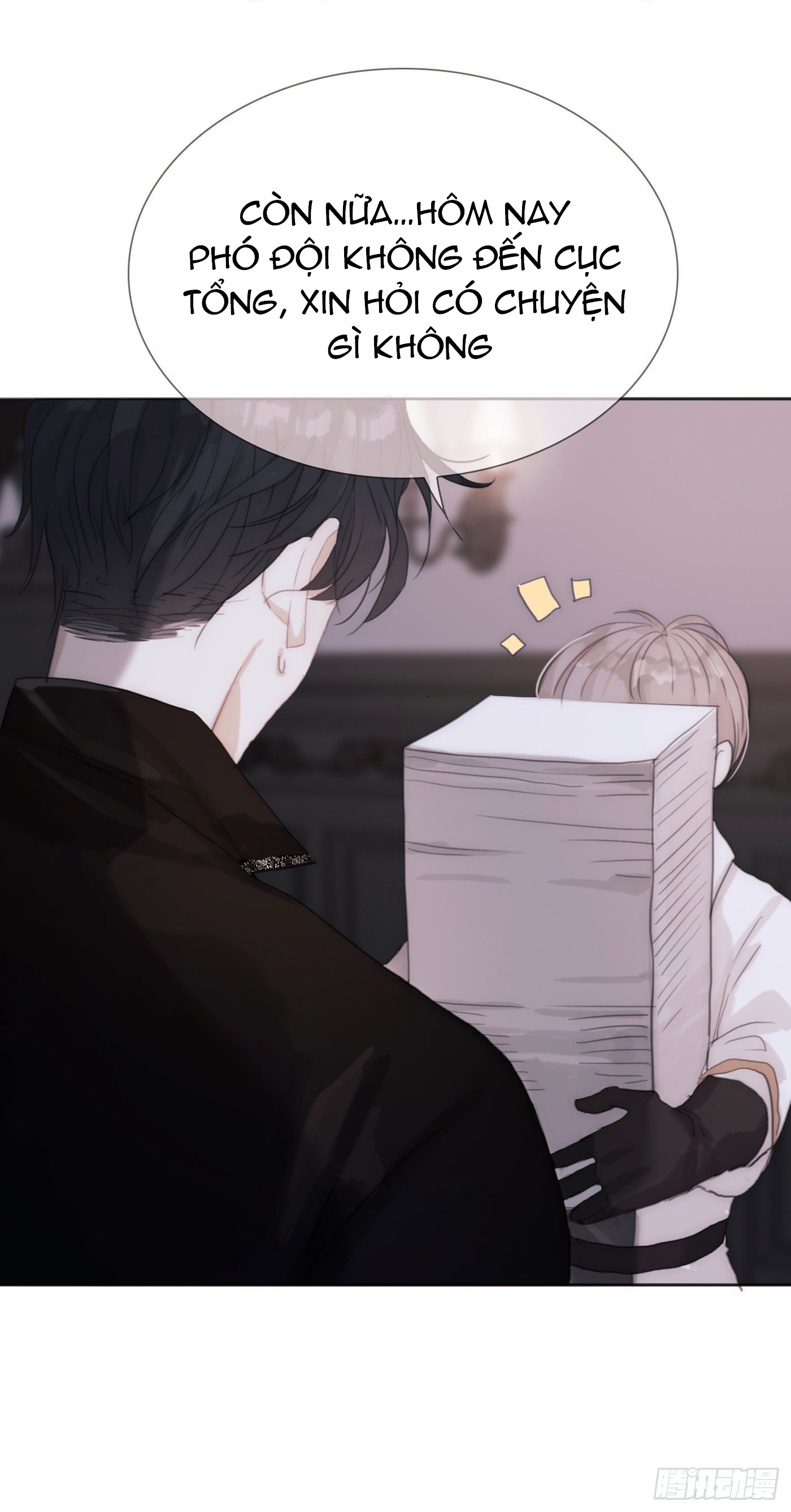 Thỉnh Cùng Ta Đồng Miên-Xin Hãy Ngủ Cùng Ta Chapter 11 - Trang 2