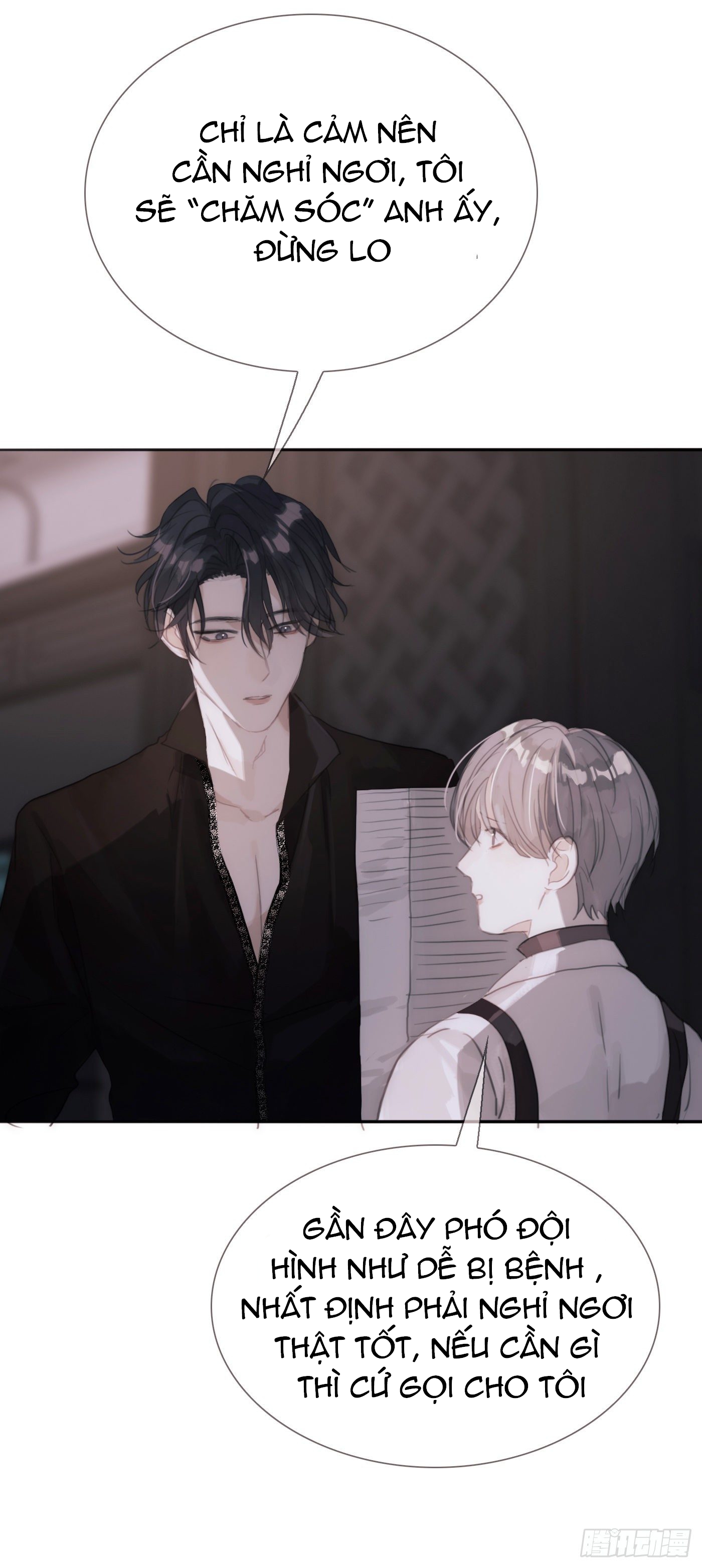 Thỉnh Cùng Ta Đồng Miên-Xin Hãy Ngủ Cùng Ta Chapter 11 - Trang 2