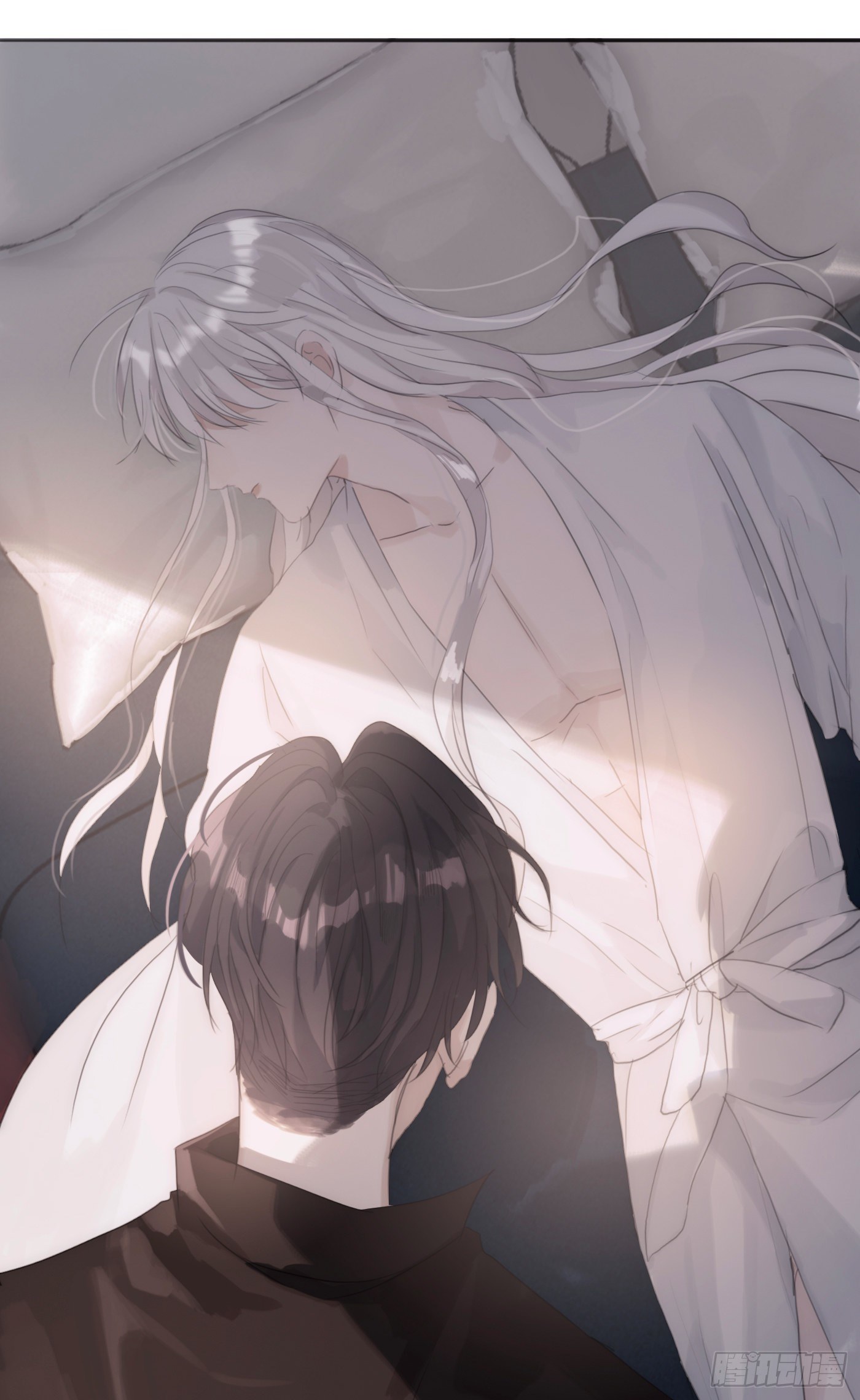 Thỉnh Cùng Ta Đồng Miên-Xin Hãy Ngủ Cùng Ta Chapter 11 - Trang 2