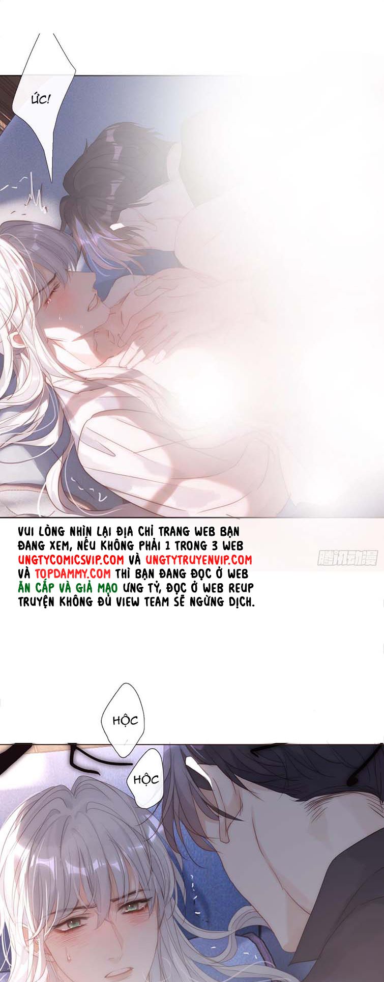 Thỉnh Cùng Ta Đồng Miên-Xin Hãy Ngủ Cùng Ta Chapter 110 - Trang 2