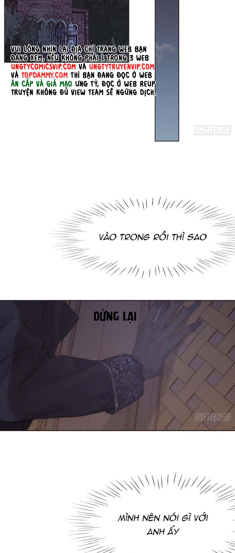 Thỉnh Cùng Ta Đồng Miên-Xin Hãy Ngủ Cùng Ta Chapter 110 - Trang 2