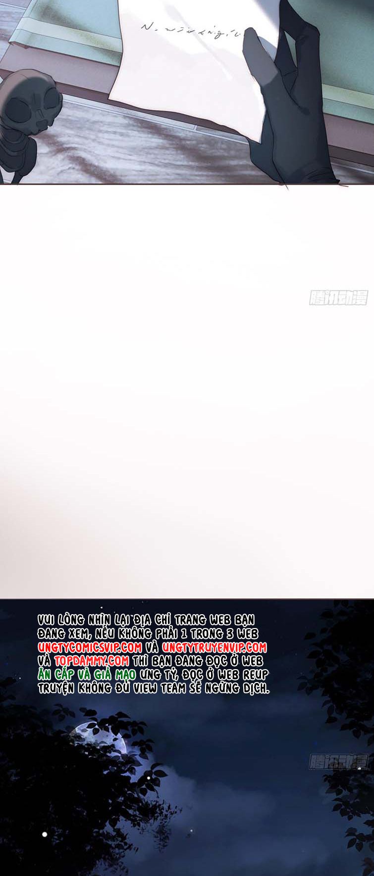 Thỉnh Cùng Ta Đồng Miên-Xin Hãy Ngủ Cùng Ta Chapter 110 - Trang 2