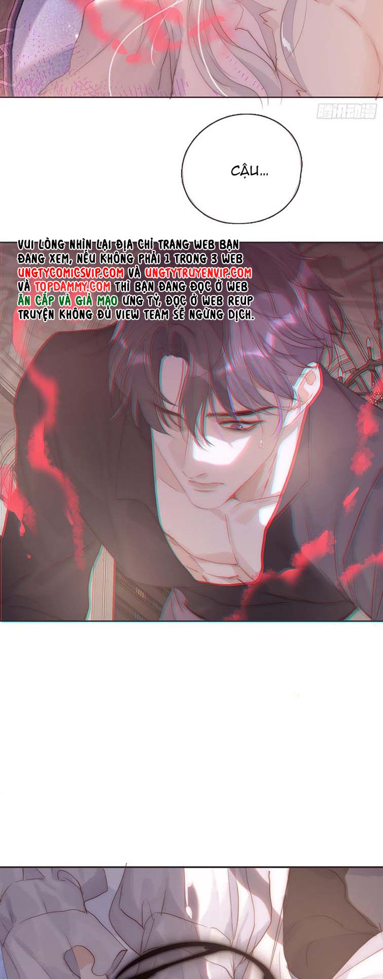 Thỉnh Cùng Ta Đồng Miên-Xin Hãy Ngủ Cùng Ta Chapter 110 - Trang 2