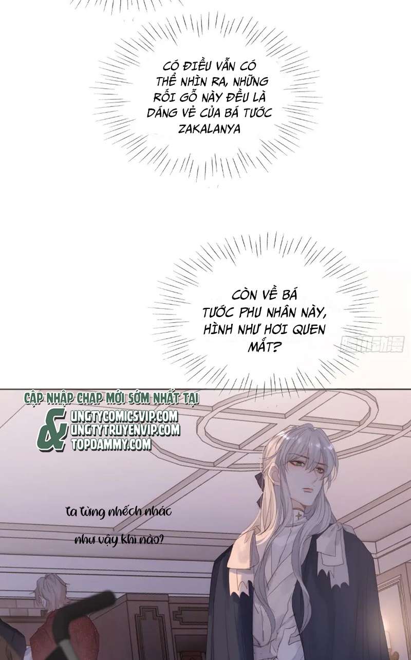 Thỉnh Cùng Ta Đồng Miên-Xin Hãy Ngủ Cùng Ta Chapter 112 - Trang 2