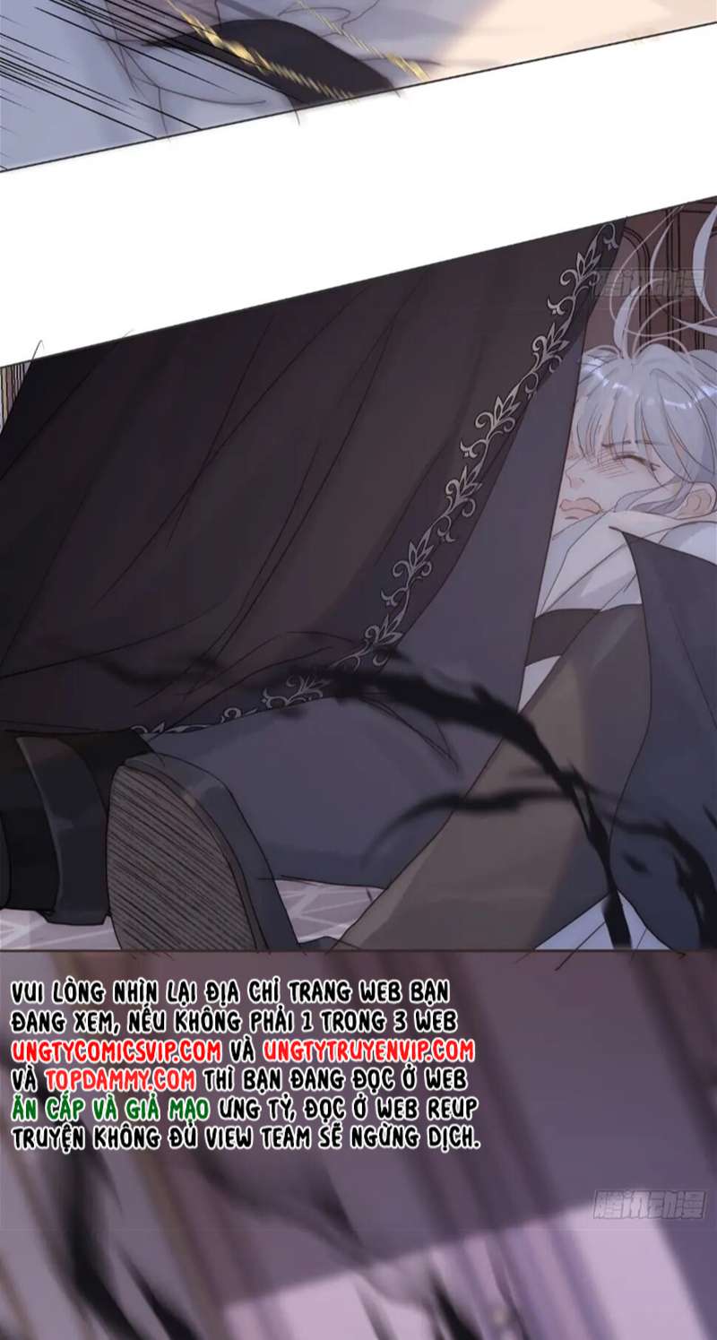 Thỉnh Cùng Ta Đồng Miên-Xin Hãy Ngủ Cùng Ta Chapter 112 - Trang 2