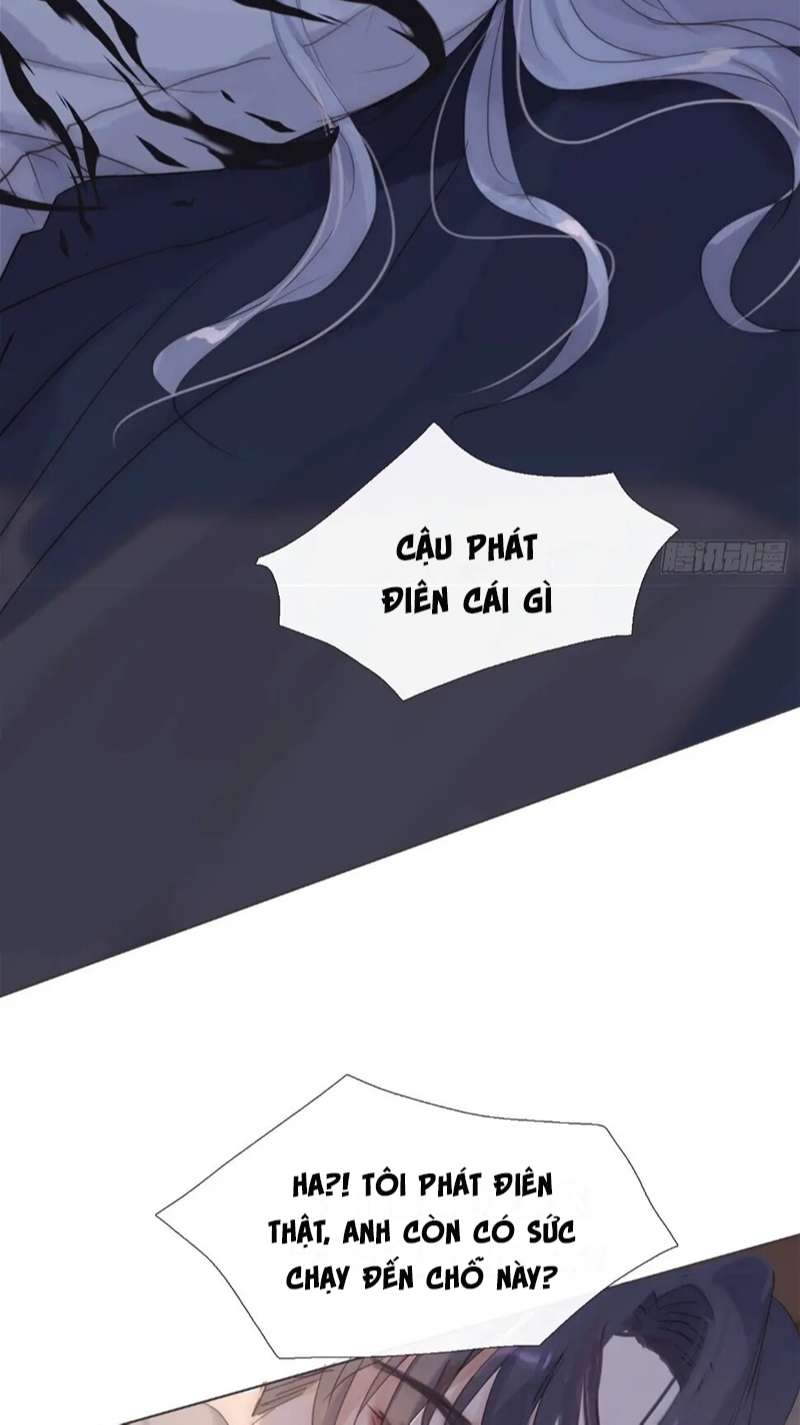 Thỉnh Cùng Ta Đồng Miên-Xin Hãy Ngủ Cùng Ta Chapter 112 - Trang 2